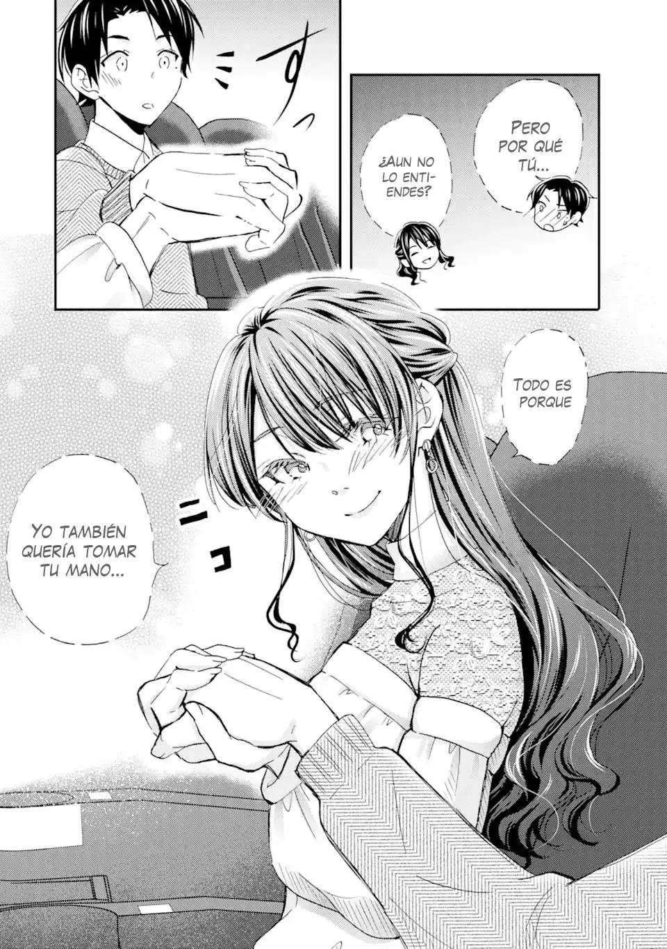 Ore wa Shiranai Uchi ni Gakkouichi no Bishoujo wo Kudoiteita Rashii Baito-saki no Soudan Aite ni Ore no Omoibito no Hanashi wo Suru to Kanojo wa Naze ka Tere Hajimeru Capitulo 29 página 25