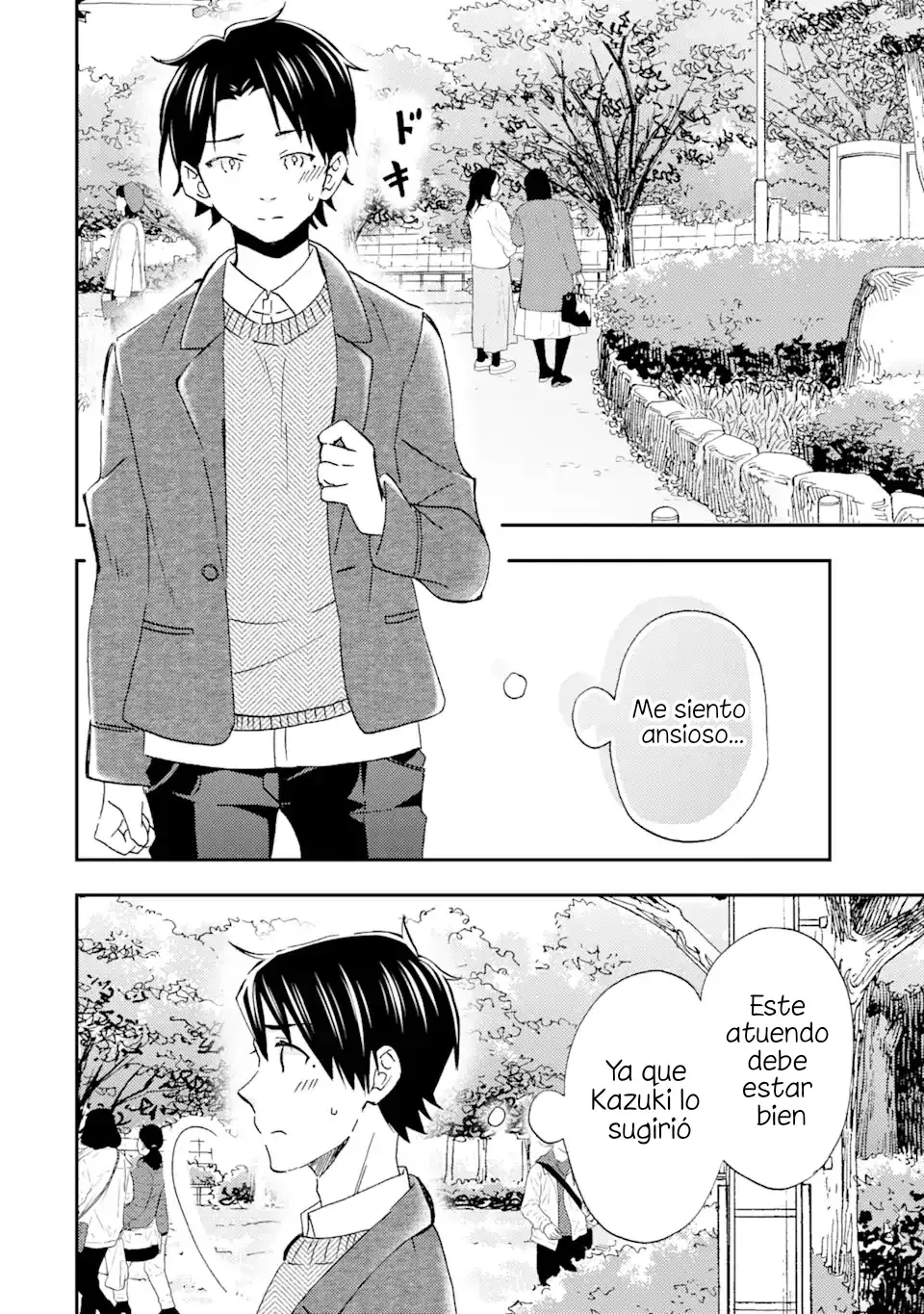 Ore wa Shiranai Uchi ni Gakkouichi no Bishoujo wo Kudoiteita Rashii Baito-saki no Soudan Aite ni Ore no Omoibito no Hanashi wo Suru to Kanojo wa Naze ka Tere Hajimeru Capitulo 29 página 5
