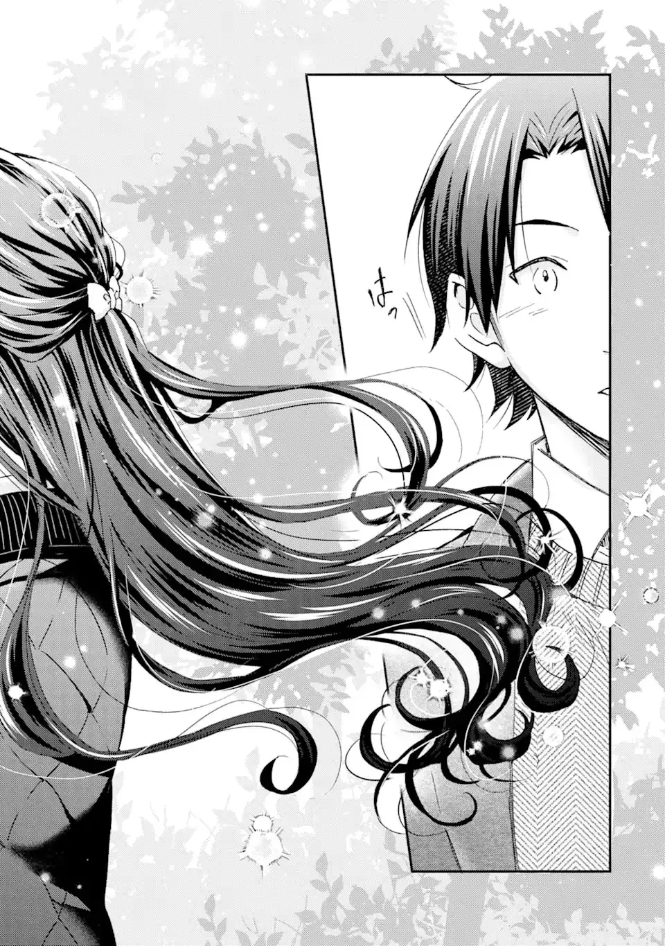 Ore wa Shiranai Uchi ni Gakkouichi no Bishoujo wo Kudoiteita Rashii Baito-saki no Soudan Aite ni Ore no Omoibito no Hanashi wo Suru to Kanojo wa Naze ka Tere Hajimeru Capitulo 29 página 6
