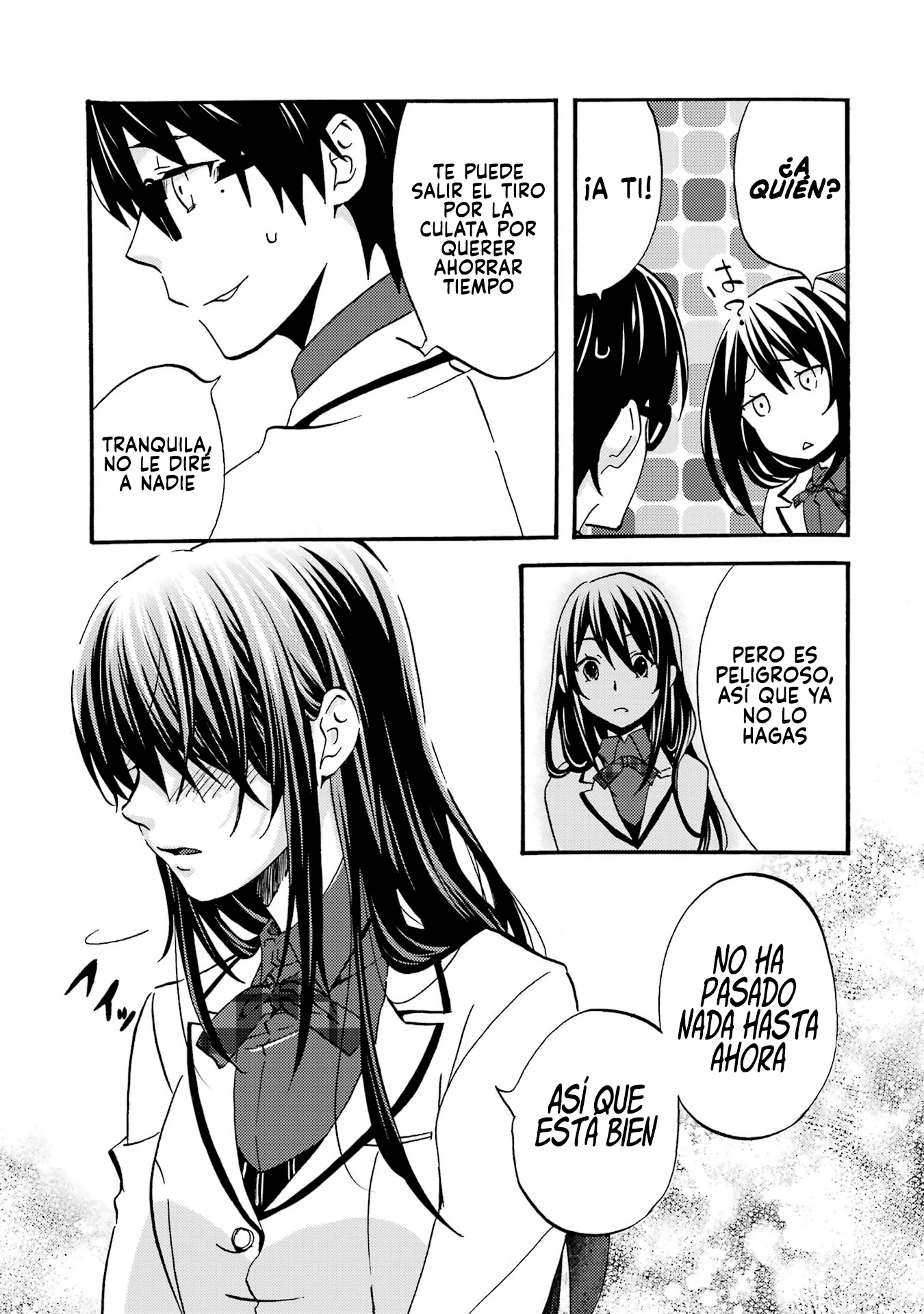 Ore wa Shiranai Uchi ni Gakkouichi no Bishoujo wo Kudoiteita Rashii Baito-saki no Soudan Aite ni Ore no Omoibito no Hanashi wo Suru to Kanojo wa Naze ka Tere Hajimeru Capitulo 3 página 15