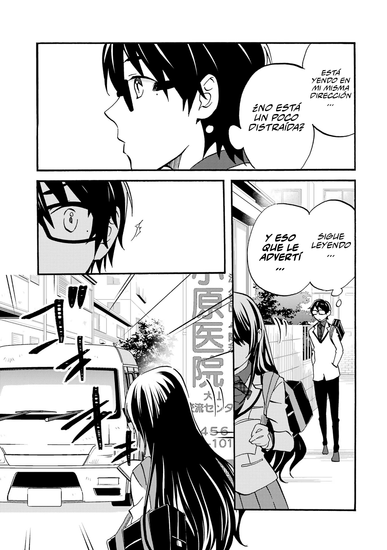 Ore wa Shiranai Uchi ni Gakkouichi no Bishoujo wo Kudoiteita Rashii Baito-saki no Soudan Aite ni Ore no Omoibito no Hanashi wo Suru to Kanojo wa Naze ka Tere Hajimeru Capitulo 3 página 17