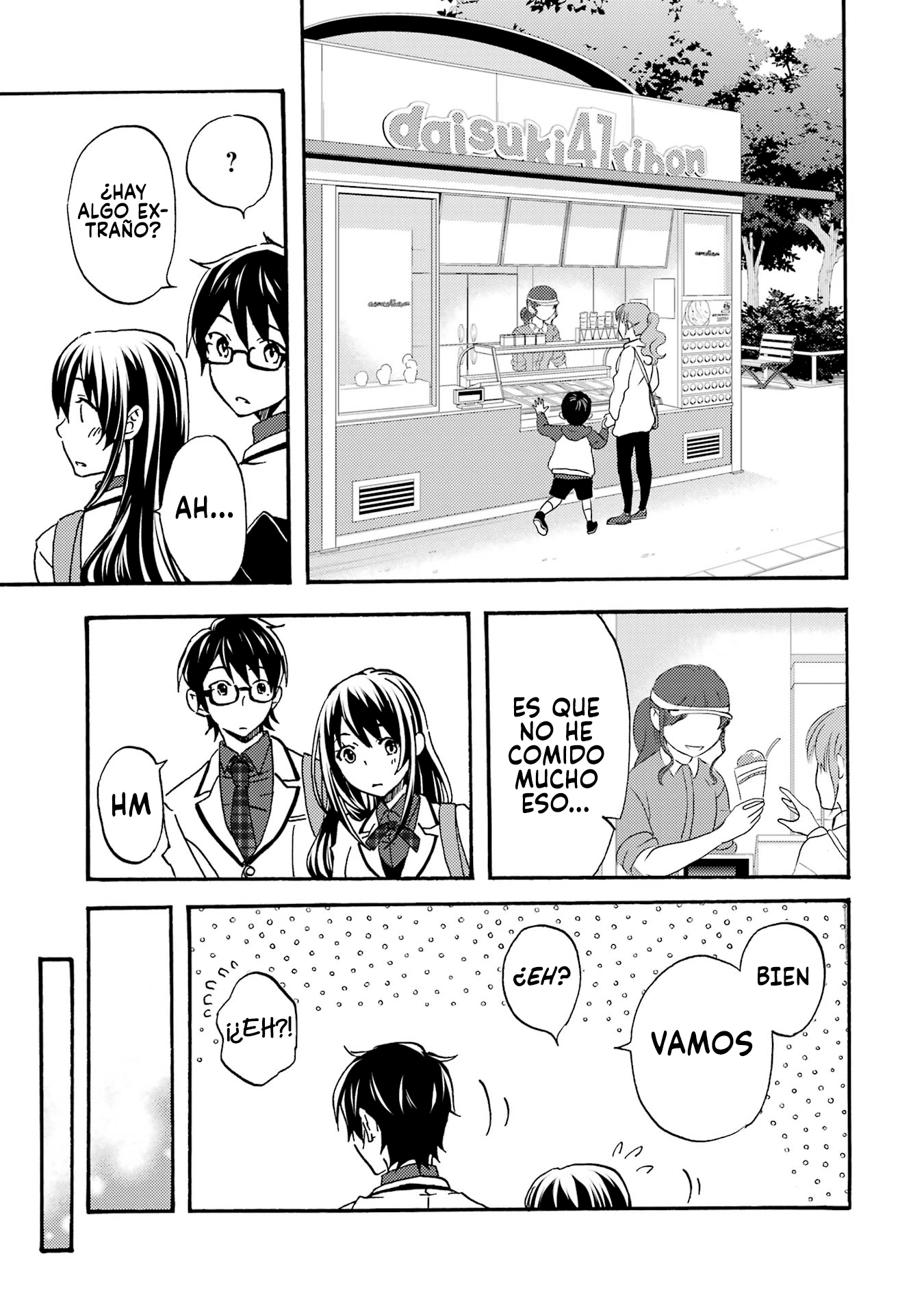 Ore wa Shiranai Uchi ni Gakkouichi no Bishoujo wo Kudoiteita Rashii Baito-saki no Soudan Aite ni Ore no Omoibito no Hanashi wo Suru to Kanojo wa Naze ka Tere Hajimeru Capitulo 3 página 23