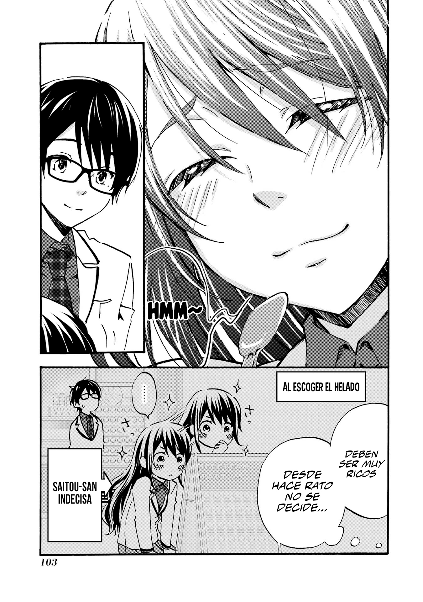 Ore wa Shiranai Uchi ni Gakkouichi no Bishoujo wo Kudoiteita Rashii Baito-saki no Soudan Aite ni Ore no Omoibito no Hanashi wo Suru to Kanojo wa Naze ka Tere Hajimeru Capitulo 3 página 25