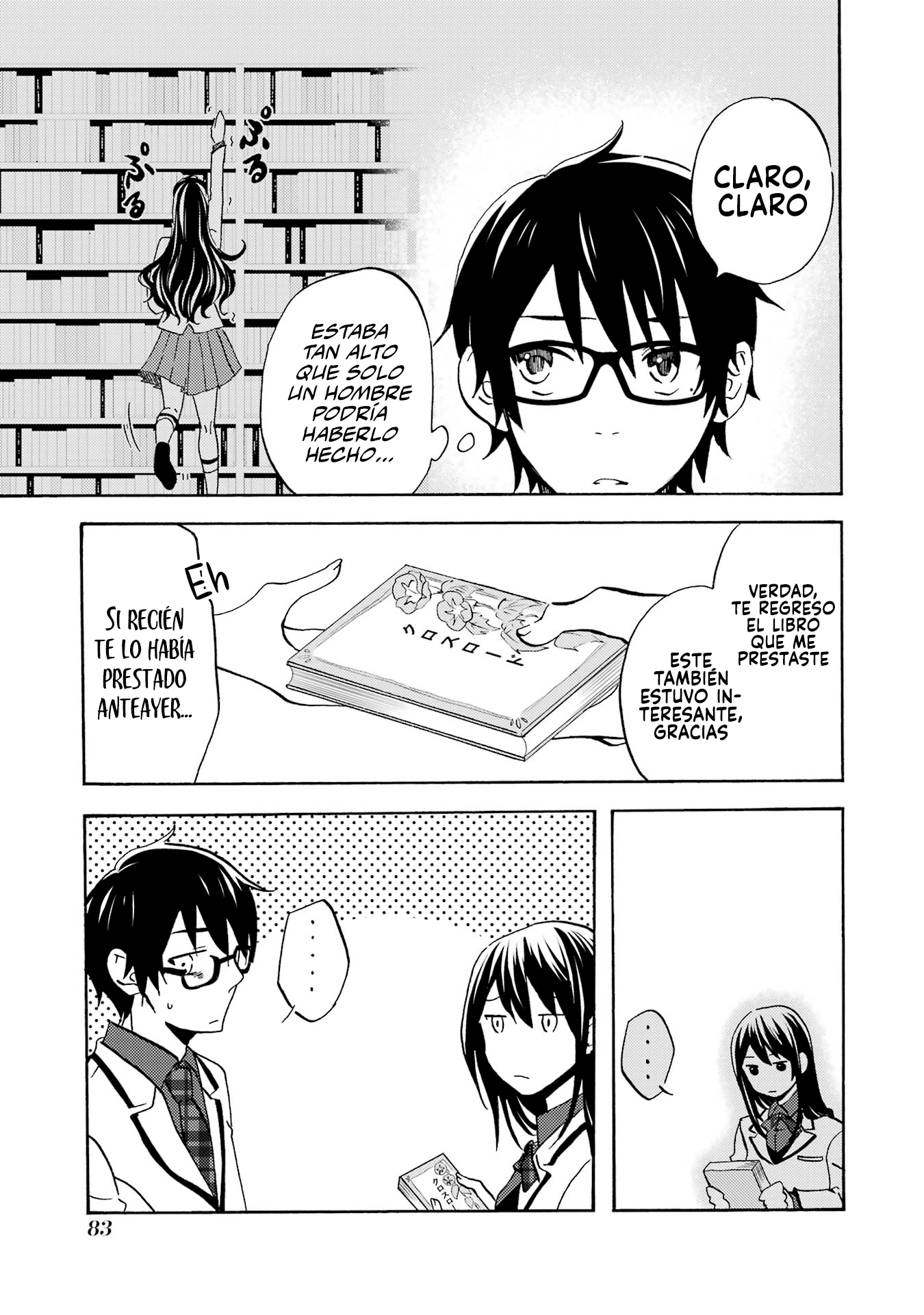 Ore wa Shiranai Uchi ni Gakkouichi no Bishoujo wo Kudoiteita Rashii Baito-saki no Soudan Aite ni Ore no Omoibito no Hanashi wo Suru to Kanojo wa Naze ka Tere Hajimeru Capitulo 3 página 5