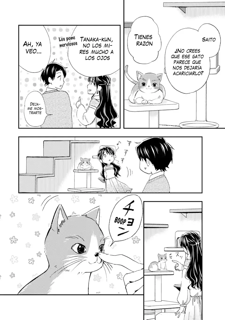 Ore wa Shiranai Uchi ni Gakkouichi no Bishoujo wo Kudoiteita Rashii Baito-saki no Soudan Aite ni Ore no Omoibito no Hanashi wo Suru to Kanojo wa Naze ka Tere Hajimeru Capitulo 30 página 11