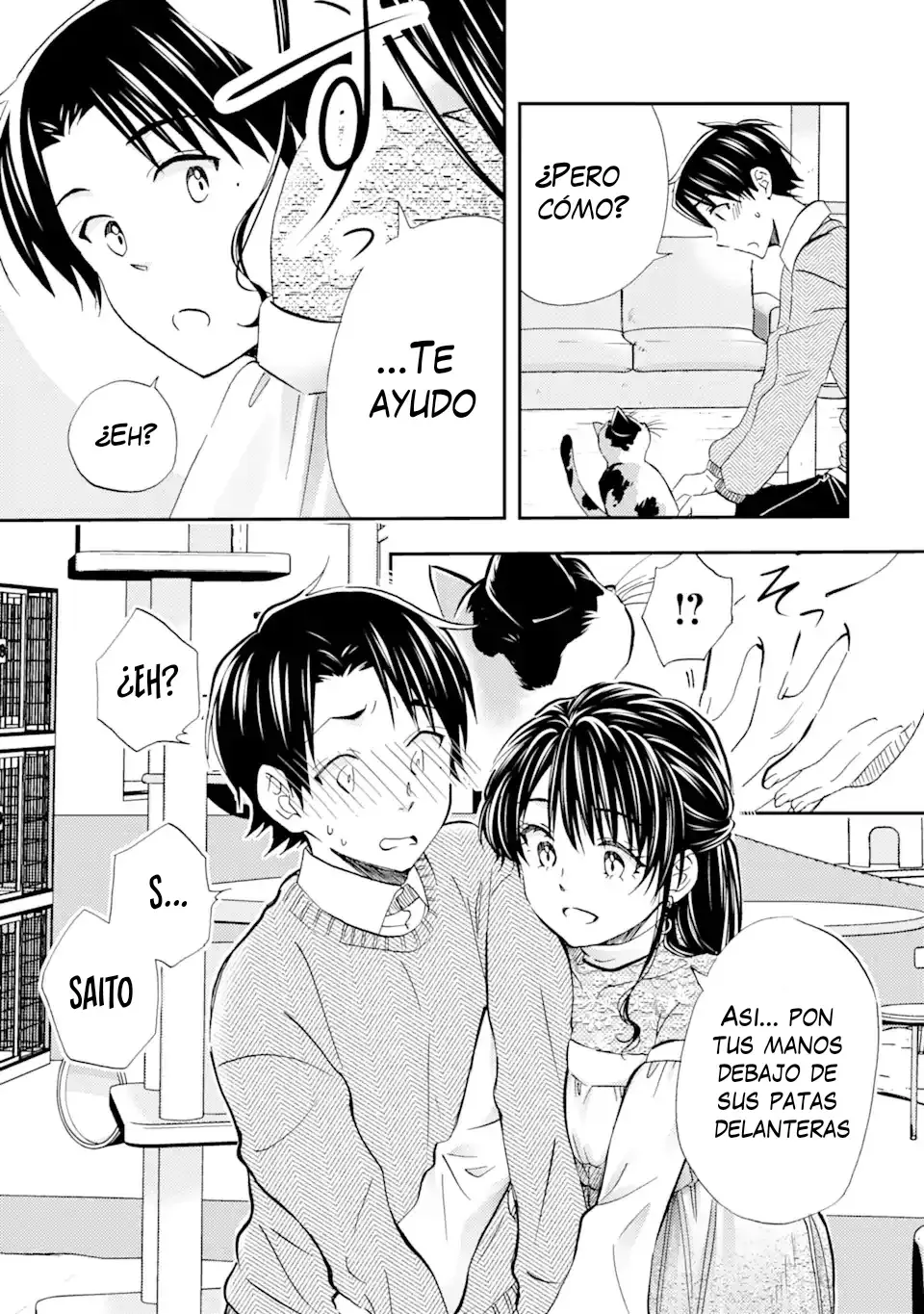 Ore wa Shiranai Uchi ni Gakkouichi no Bishoujo wo Kudoiteita Rashii Baito-saki no Soudan Aite ni Ore no Omoibito no Hanashi wo Suru to Kanojo wa Naze ka Tere Hajimeru Capitulo 30 página 18