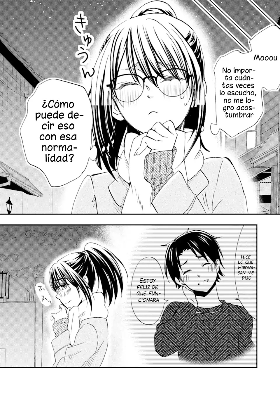 Ore wa Shiranai Uchi ni Gakkouichi no Bishoujo wo Kudoiteita Rashii Baito-saki no Soudan Aite ni Ore no Omoibito no Hanashi wo Suru to Kanojo wa Naze ka Tere Hajimeru Capitulo 31 página 17