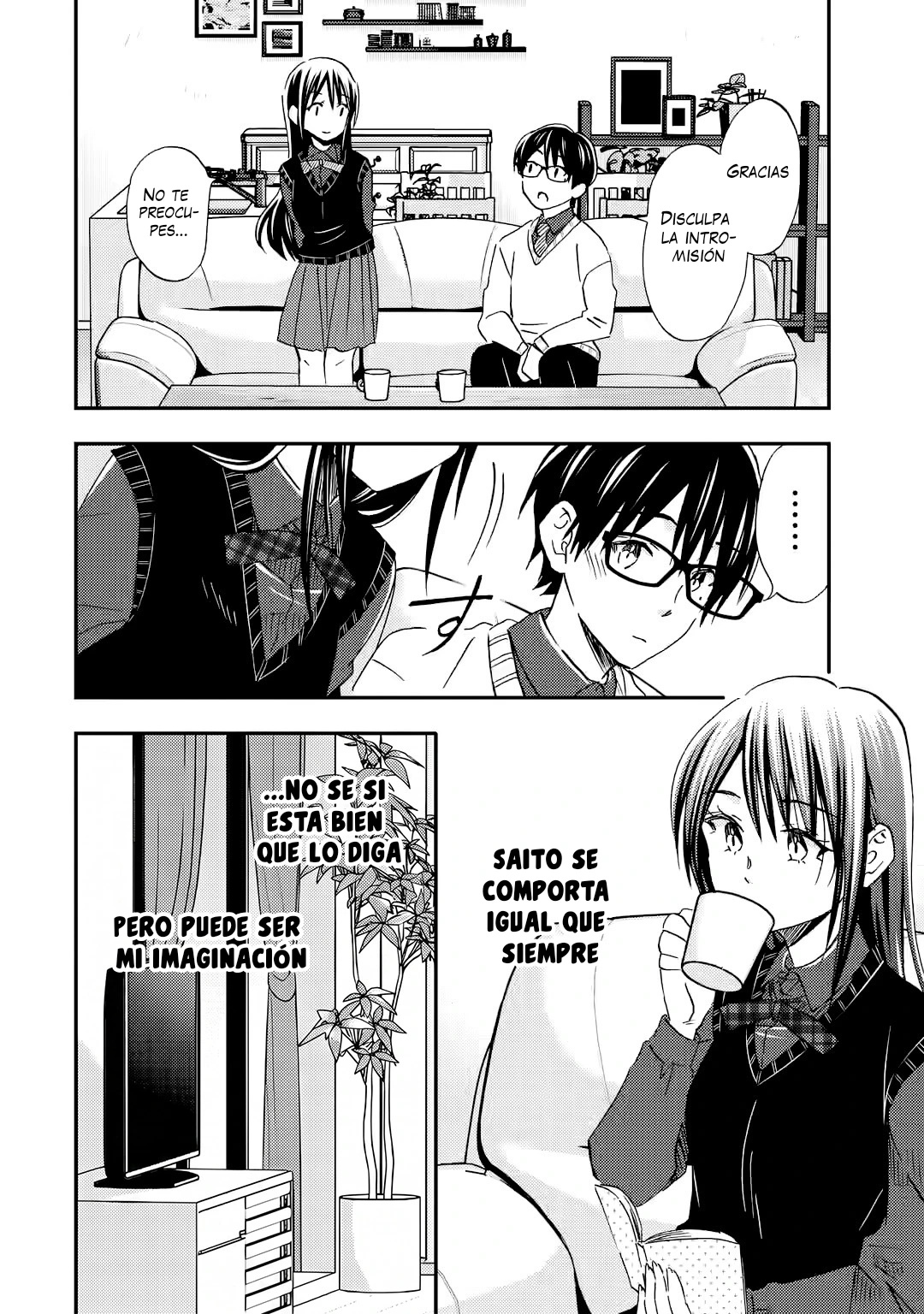 Ore wa Shiranai Uchi ni Gakkouichi no Bishoujo wo Kudoiteita Rashii Baito-saki no Soudan Aite ni Ore no Omoibito no Hanashi wo Suru to Kanojo wa Naze ka Tere Hajimeru Capitulo 32 página 12