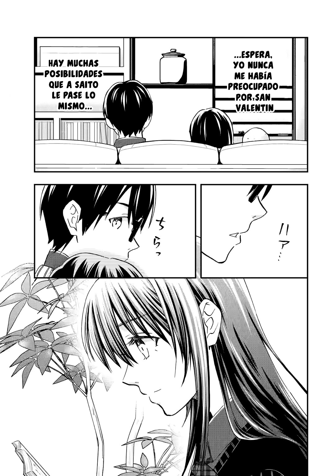 Ore wa Shiranai Uchi ni Gakkouichi no Bishoujo wo Kudoiteita Rashii Baito-saki no Soudan Aite ni Ore no Omoibito no Hanashi wo Suru to Kanojo wa Naze ka Tere Hajimeru Capitulo 32 página 13