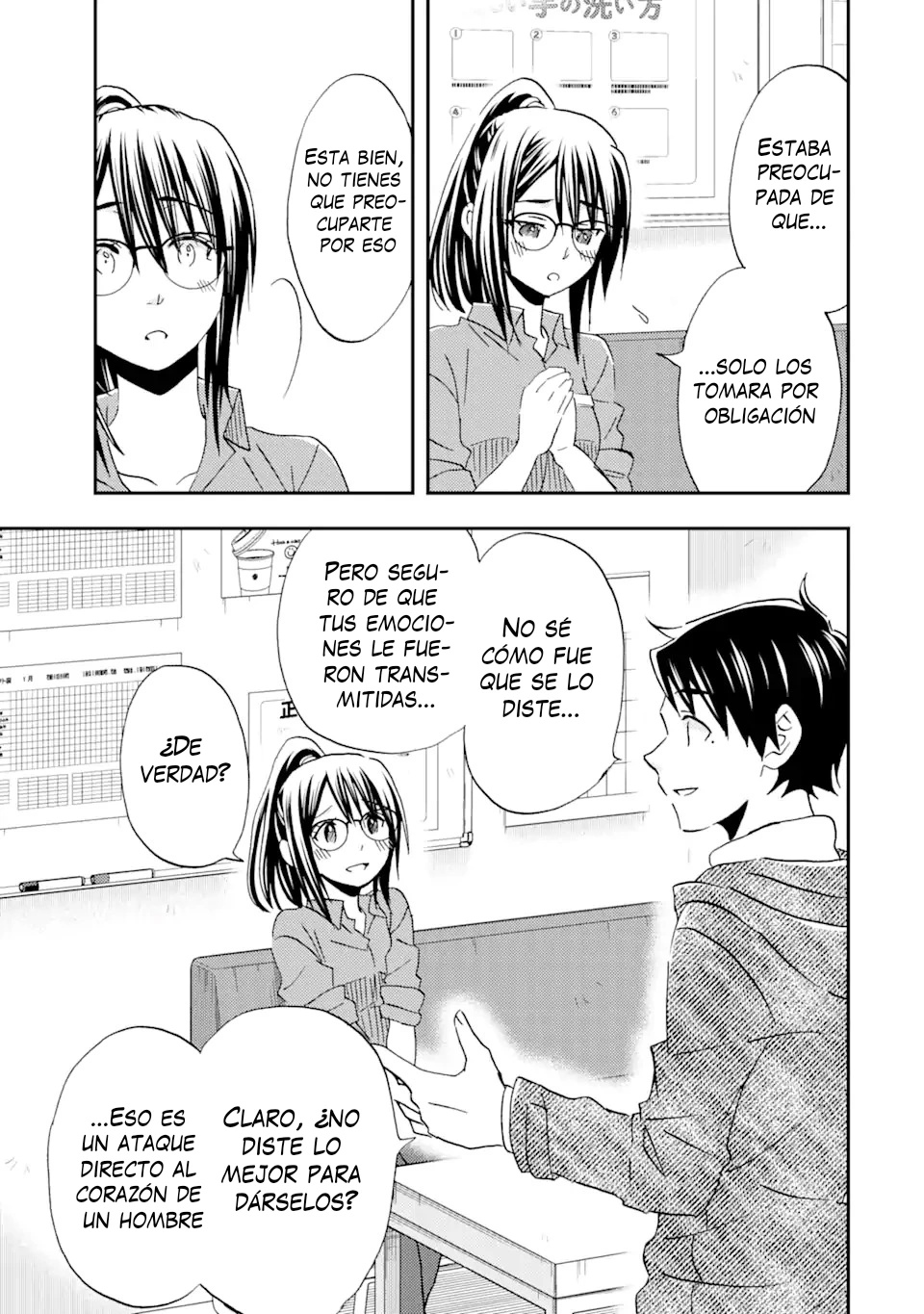 Ore wa Shiranai Uchi ni Gakkouichi no Bishoujo wo Kudoiteita Rashii Baito-saki no Soudan Aite ni Ore no Omoibito no Hanashi wo Suru to Kanojo wa Naze ka Tere Hajimeru Capitulo 33 página 13