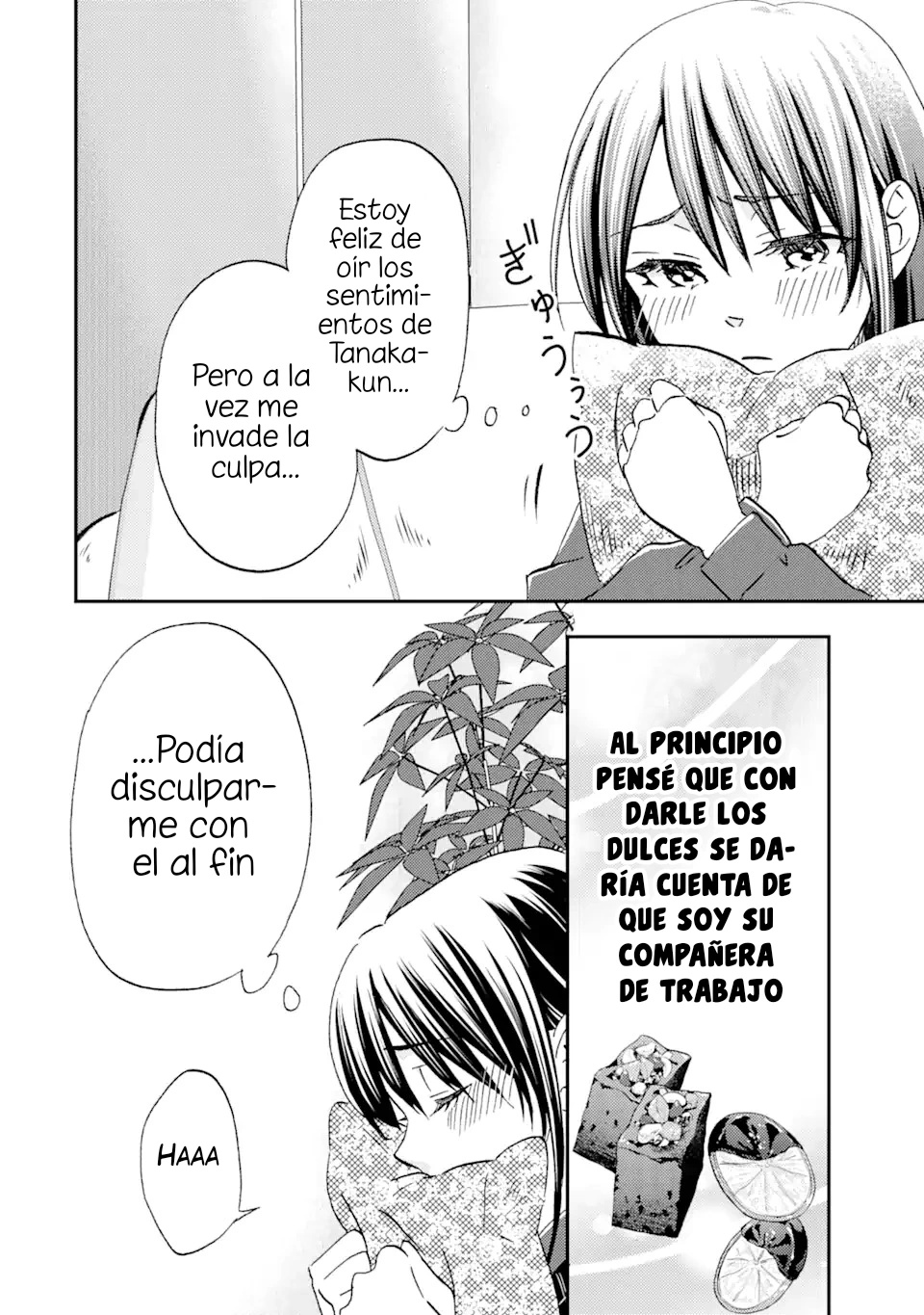 Ore wa Shiranai Uchi ni Gakkouichi no Bishoujo wo Kudoiteita Rashii Baito-saki no Soudan Aite ni Ore no Omoibito no Hanashi wo Suru to Kanojo wa Naze ka Tere Hajimeru Capitulo 33 página 24