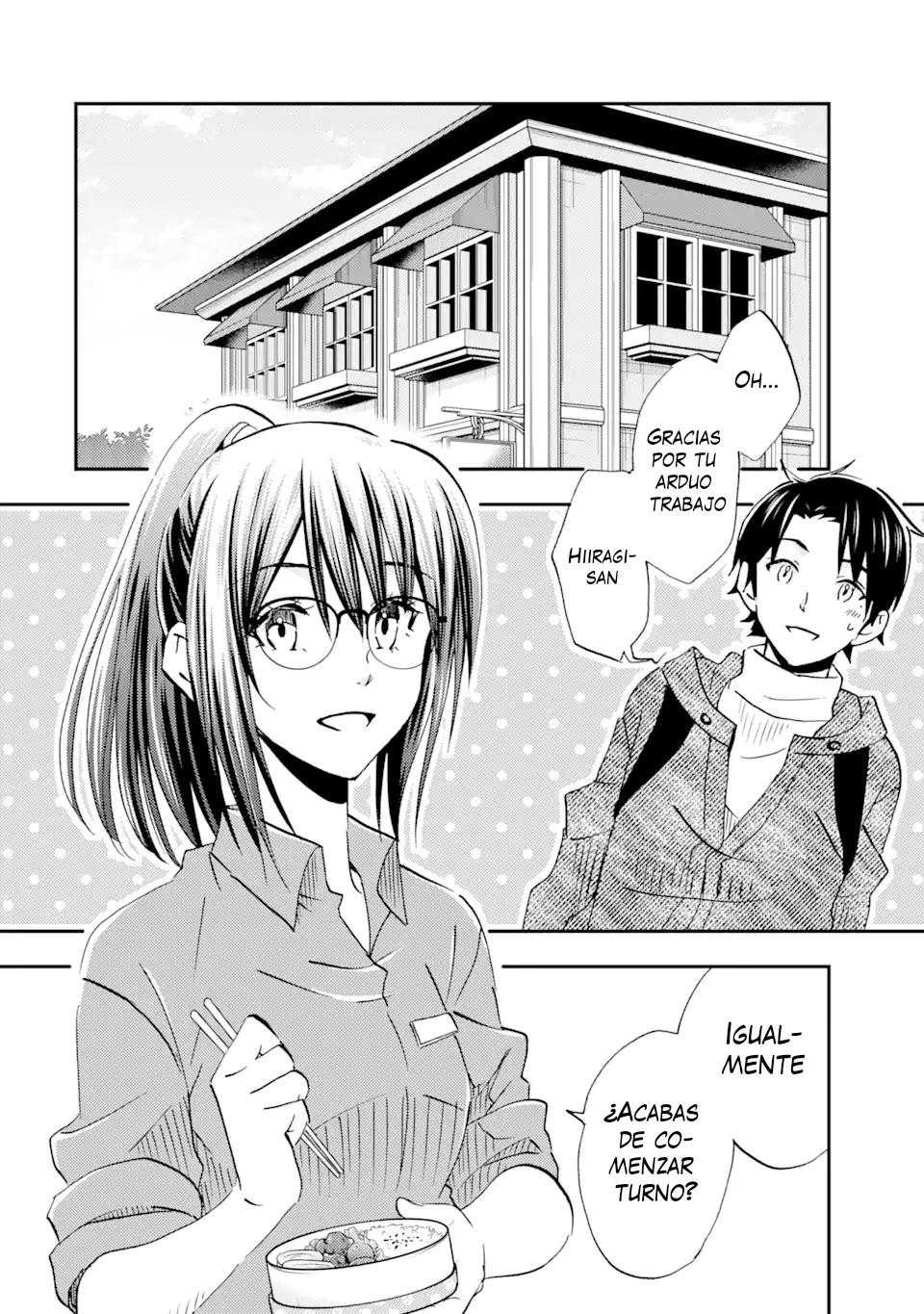 Ore wa Shiranai Uchi ni Gakkouichi no Bishoujo wo Kudoiteita Rashii Baito-saki no Soudan Aite ni Ore no Omoibito no Hanashi wo Suru to Kanojo wa Naze ka Tere Hajimeru Capitulo 33 página 6