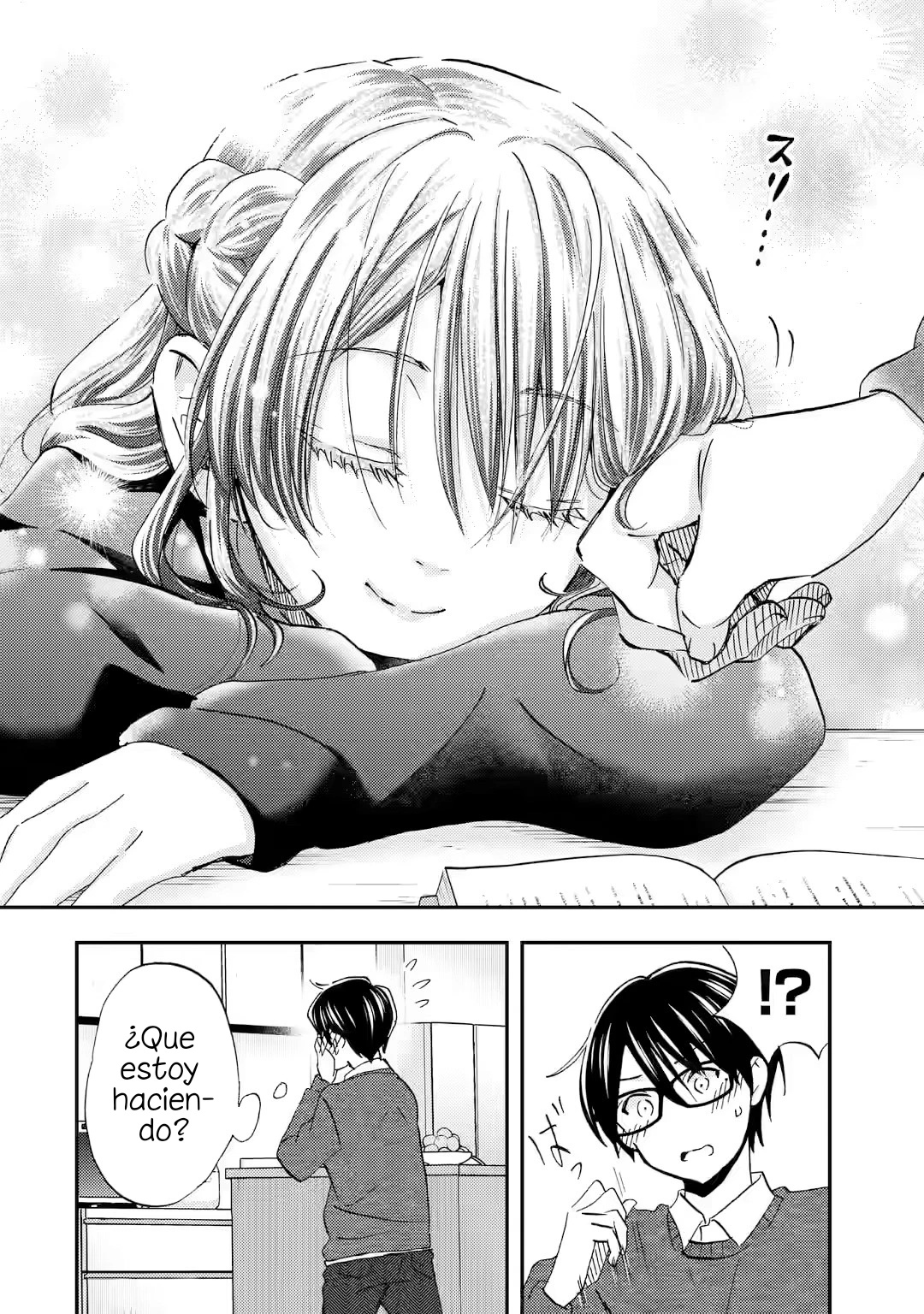 Ore wa Shiranai Uchi ni Gakkouichi no Bishoujo wo Kudoiteita Rashii Baito-saki no Soudan Aite ni Ore no Omoibito no Hanashi wo Suru to Kanojo wa Naze ka Tere Hajimeru Capitulo 34 página 16