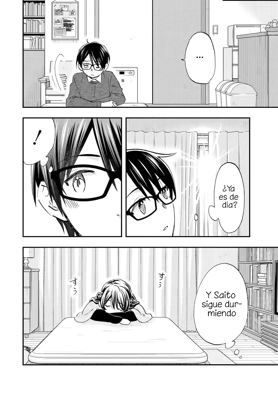 Ore wa Shiranai Uchi ni Gakkouichi no Bishoujo wo Kudoiteita Rashii Baito-saki no Soudan Aite ni Ore no Omoibito no Hanashi wo Suru to Kanojo wa Naze ka Tere Hajimeru Capitulo 34 página 18