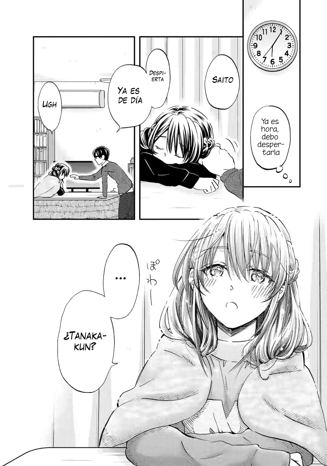 Ore wa Shiranai Uchi ni Gakkouichi no Bishoujo wo Kudoiteita Rashii Baito-saki no Soudan Aite ni Ore no Omoibito no Hanashi wo Suru to Kanojo wa Naze ka Tere Hajimeru Capitulo 34 página 19