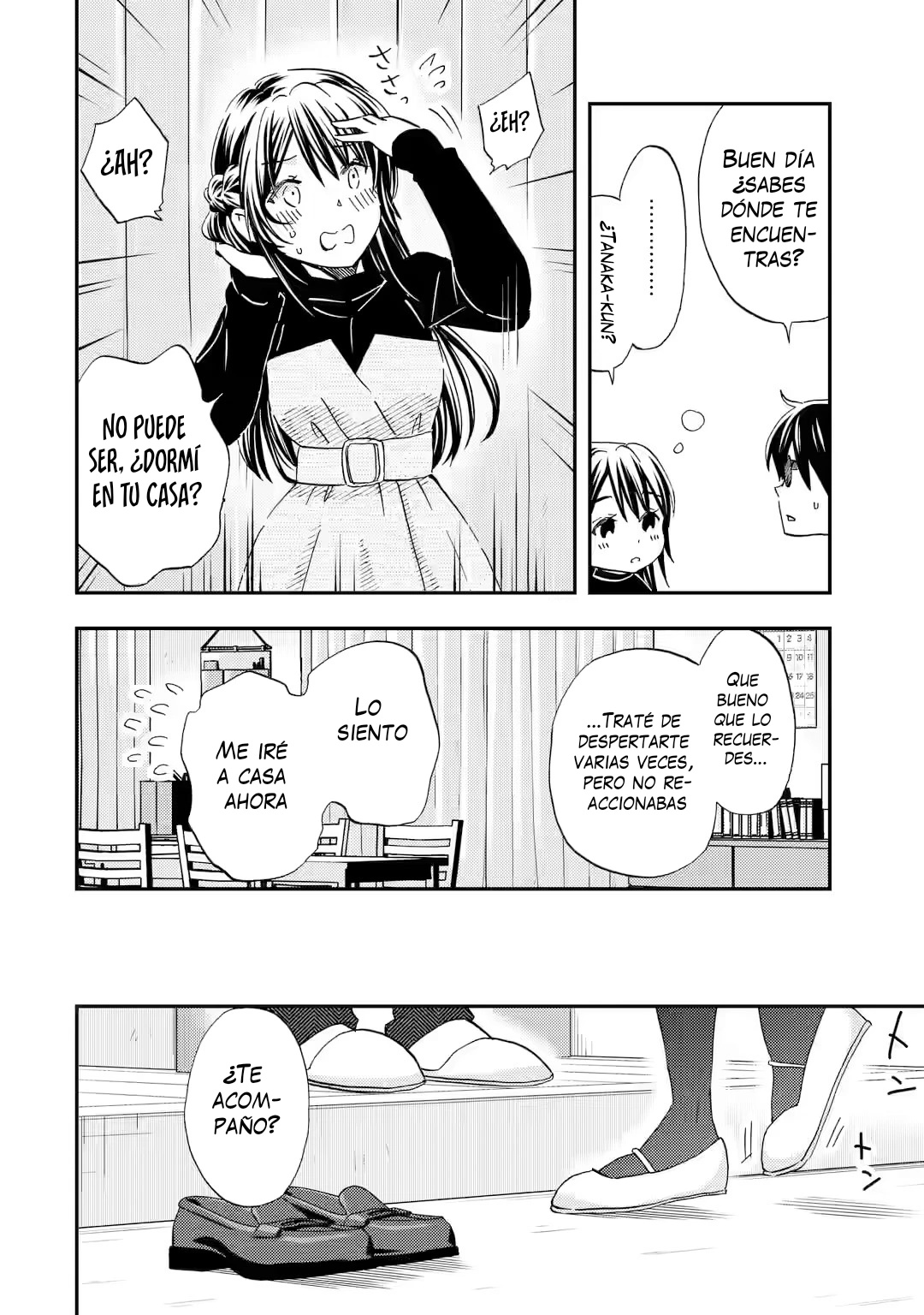 Ore wa Shiranai Uchi ni Gakkouichi no Bishoujo wo Kudoiteita Rashii Baito-saki no Soudan Aite ni Ore no Omoibito no Hanashi wo Suru to Kanojo wa Naze ka Tere Hajimeru Capitulo 34 página 20