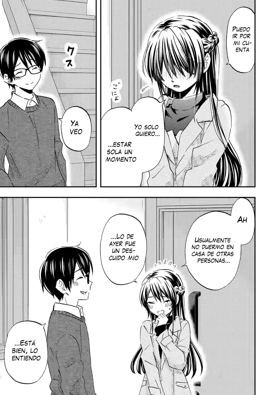 Ore wa Shiranai Uchi ni Gakkouichi no Bishoujo wo Kudoiteita Rashii Baito-saki no Soudan Aite ni Ore no Omoibito no Hanashi wo Suru to Kanojo wa Naze ka Tere Hajimeru Capitulo 34 página 21