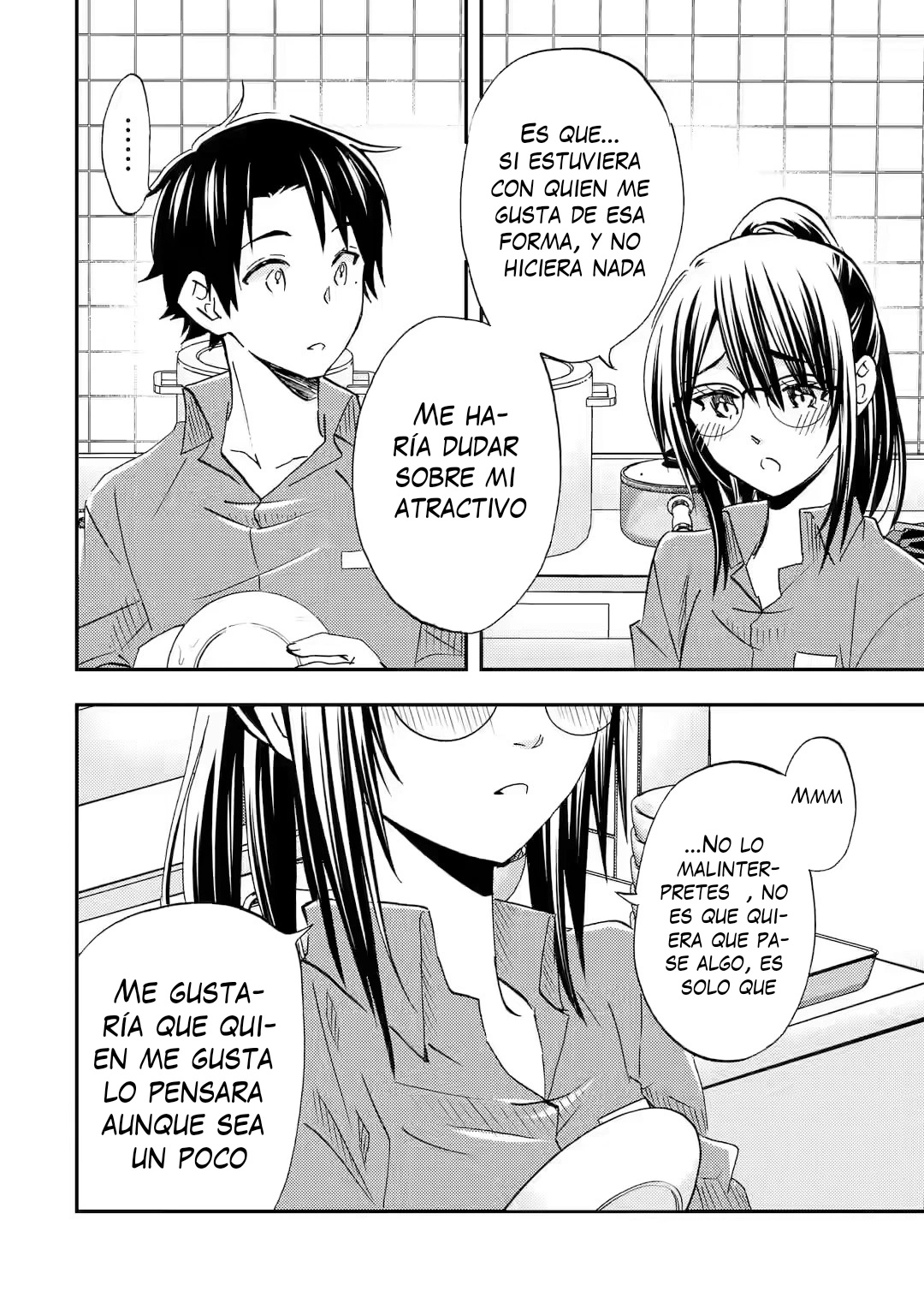 Ore wa Shiranai Uchi ni Gakkouichi no Bishoujo wo Kudoiteita Rashii Baito-saki no Soudan Aite ni Ore no Omoibito no Hanashi wo Suru to Kanojo wa Naze ka Tere Hajimeru Capitulo 34 página 26