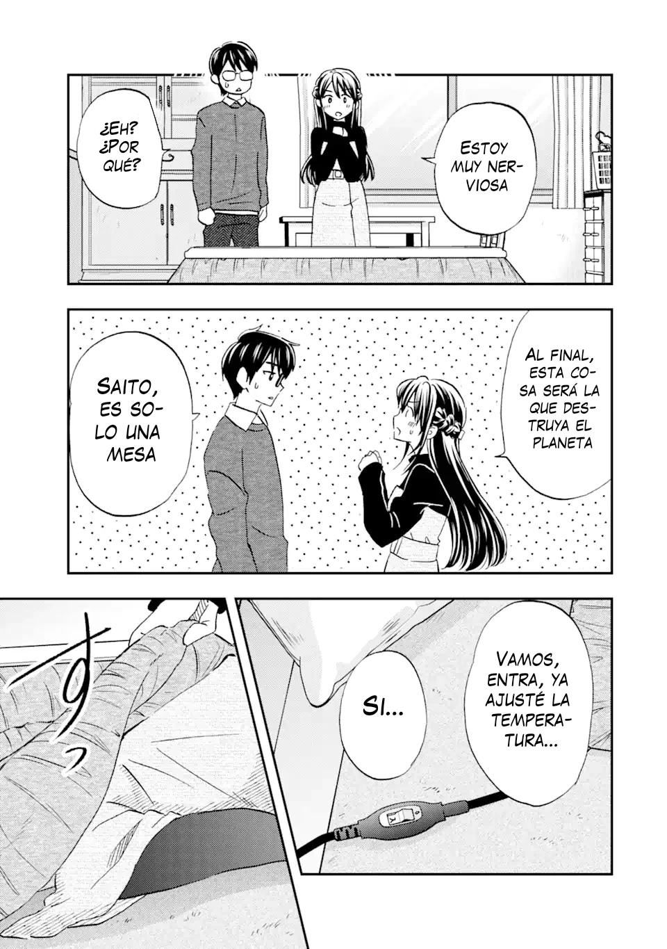 Ore wa Shiranai Uchi ni Gakkouichi no Bishoujo wo Kudoiteita Rashii Baito-saki no Soudan Aite ni Ore no Omoibito no Hanashi wo Suru to Kanojo wa Naze ka Tere Hajimeru Capitulo 34 página 5