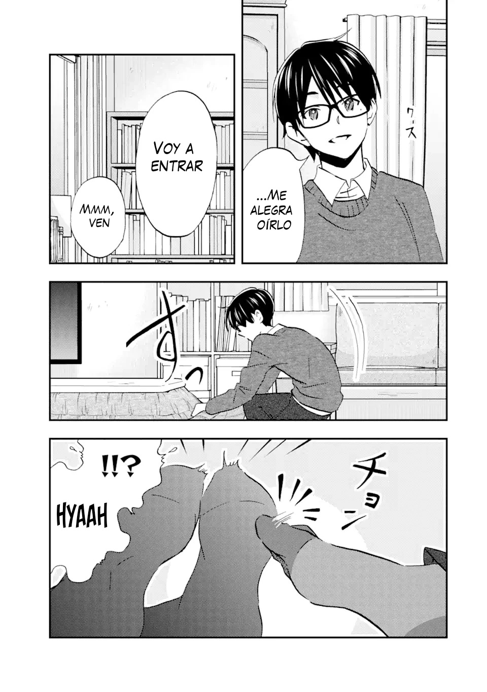 Ore wa Shiranai Uchi ni Gakkouichi no Bishoujo wo Kudoiteita Rashii Baito-saki no Soudan Aite ni Ore no Omoibito no Hanashi wo Suru to Kanojo wa Naze ka Tere Hajimeru Capitulo 34 página 7