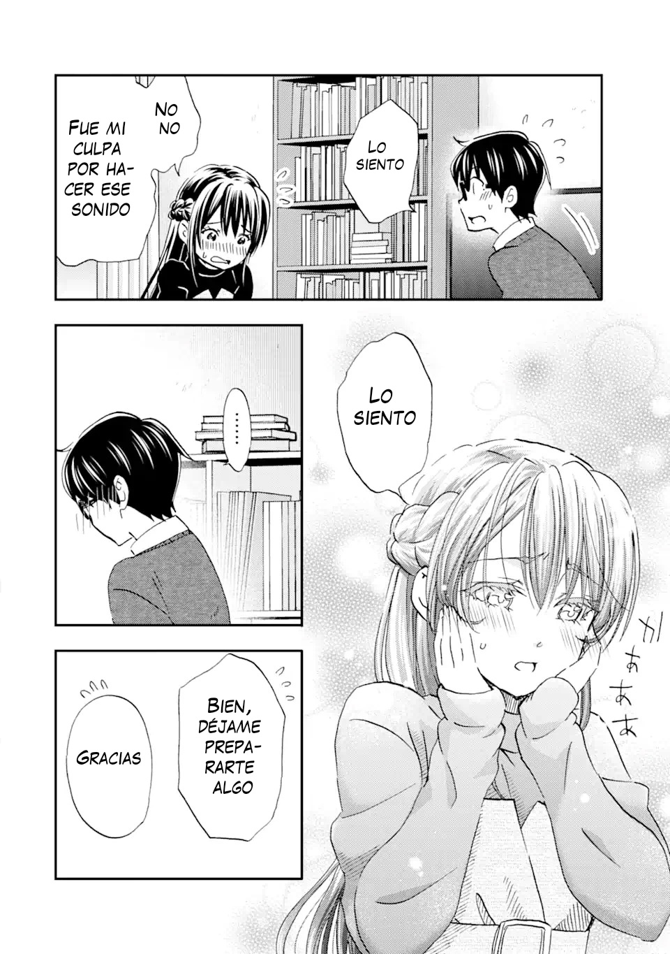 Ore wa Shiranai Uchi ni Gakkouichi no Bishoujo wo Kudoiteita Rashii Baito-saki no Soudan Aite ni Ore no Omoibito no Hanashi wo Suru to Kanojo wa Naze ka Tere Hajimeru Capitulo 34 página 8