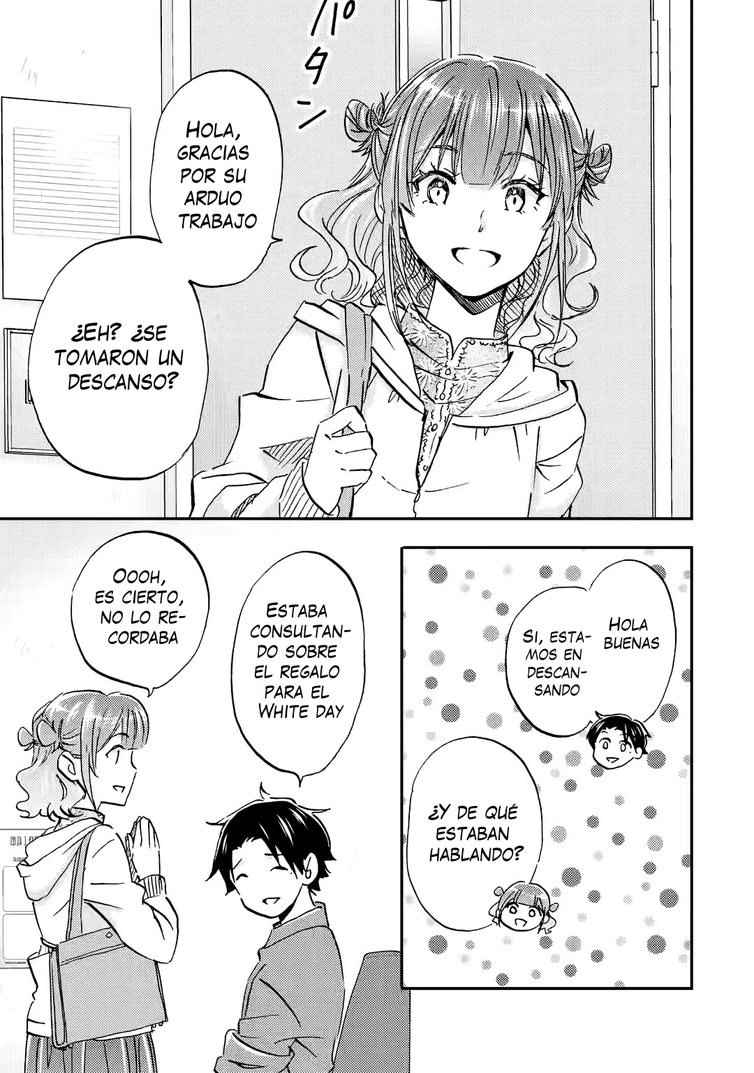 Ore wa Shiranai Uchi ni Gakkouichi no Bishoujo wo Kudoiteita Rashii Baito-saki no Soudan Aite ni Ore no Omoibito no Hanashi wo Suru to Kanojo wa Naze ka Tere Hajimeru Capitulo 35 página 11