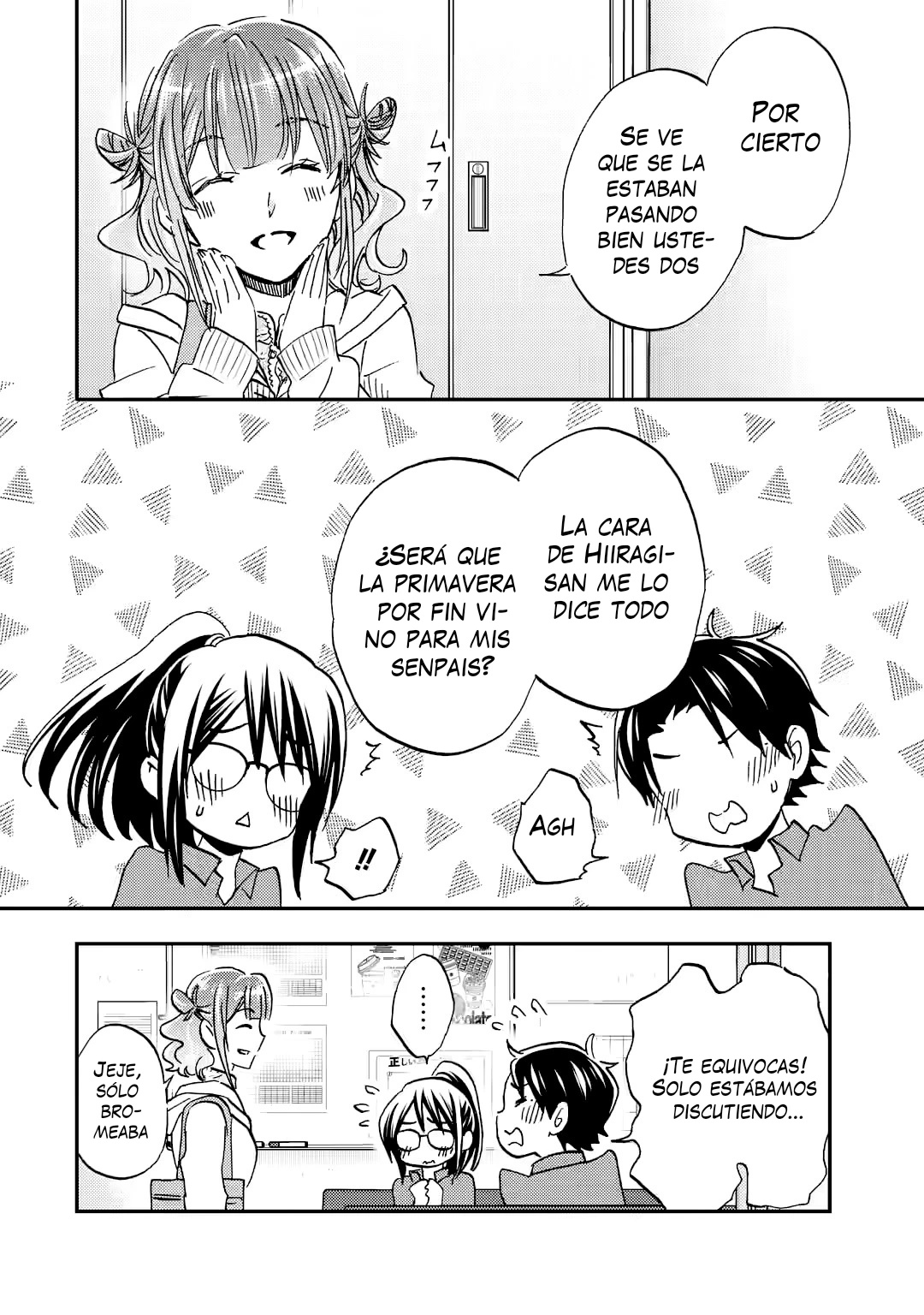 Ore wa Shiranai Uchi ni Gakkouichi no Bishoujo wo Kudoiteita Rashii Baito-saki no Soudan Aite ni Ore no Omoibito no Hanashi wo Suru to Kanojo wa Naze ka Tere Hajimeru Capitulo 35 página 12
