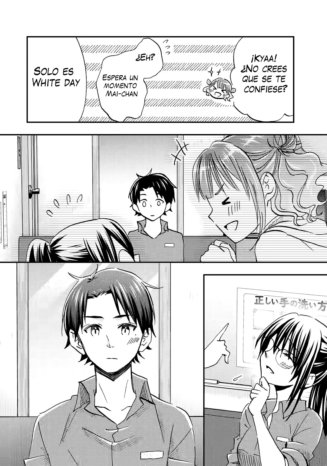 Ore wa Shiranai Uchi ni Gakkouichi no Bishoujo wo Kudoiteita Rashii Baito-saki no Soudan Aite ni Ore no Omoibito no Hanashi wo Suru to Kanojo wa Naze ka Tere Hajimeru Capitulo 35 página 14
