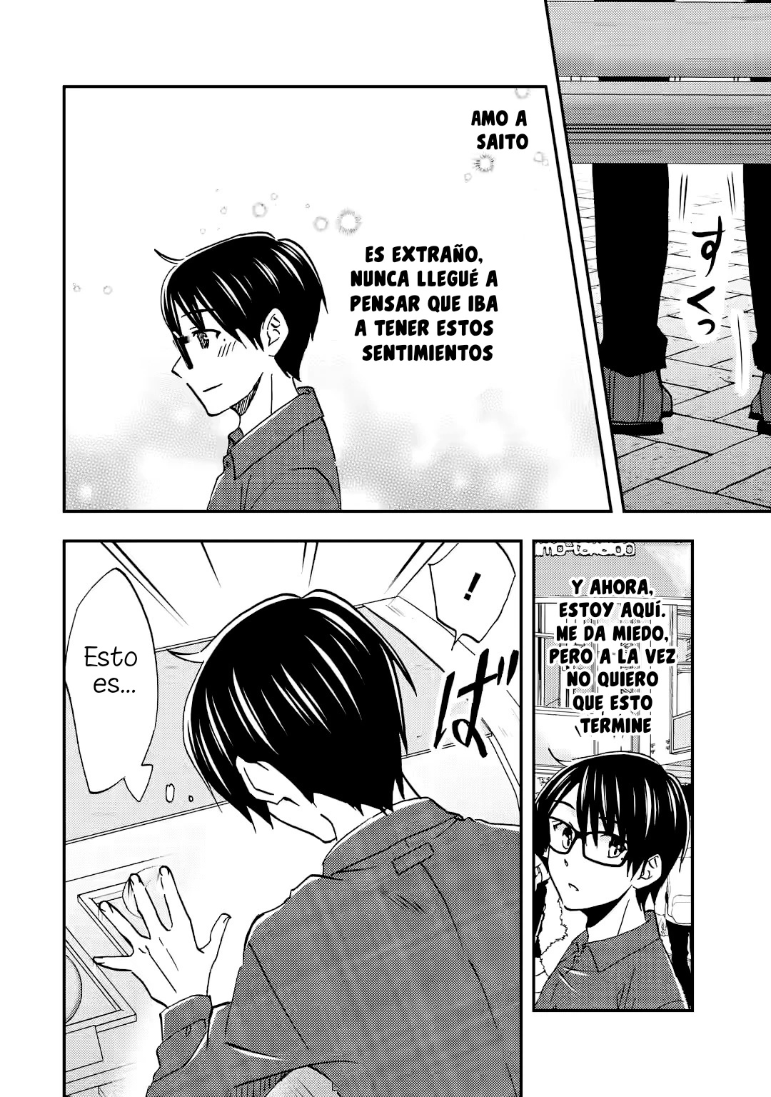 Ore wa Shiranai Uchi ni Gakkouichi no Bishoujo wo Kudoiteita Rashii Baito-saki no Soudan Aite ni Ore no Omoibito no Hanashi wo Suru to Kanojo wa Naze ka Tere Hajimeru Capitulo 35 página 20