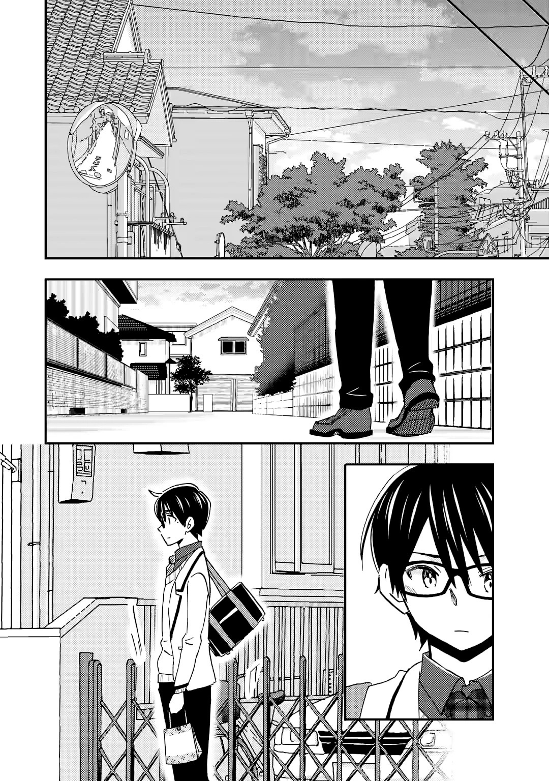 Ore wa Shiranai Uchi ni Gakkouichi no Bishoujo wo Kudoiteita Rashii Baito-saki no Soudan Aite ni Ore no Omoibito no Hanashi wo Suru to Kanojo wa Naze ka Tere Hajimeru Capitulo 35 página 22