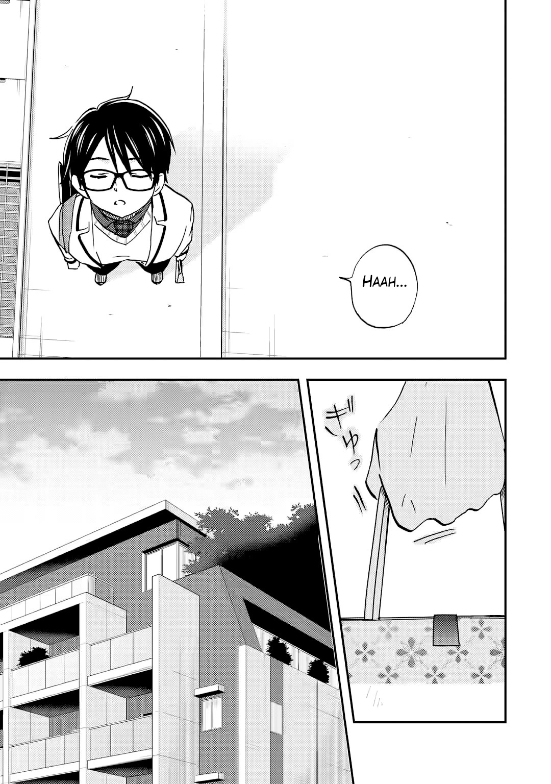 Ore wa Shiranai Uchi ni Gakkouichi no Bishoujo wo Kudoiteita Rashii Baito-saki no Soudan Aite ni Ore no Omoibito no Hanashi wo Suru to Kanojo wa Naze ka Tere Hajimeru Capitulo 35 página 23