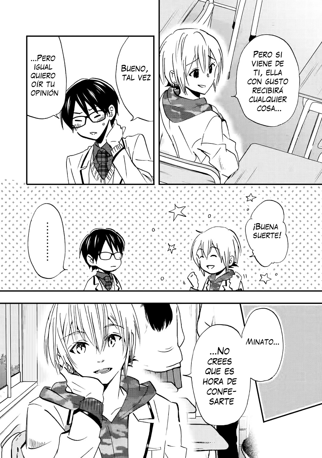 Ore wa Shiranai Uchi ni Gakkouichi no Bishoujo wo Kudoiteita Rashii Baito-saki no Soudan Aite ni Ore no Omoibito no Hanashi wo Suru to Kanojo wa Naze ka Tere Hajimeru Capitulo 35 página 4