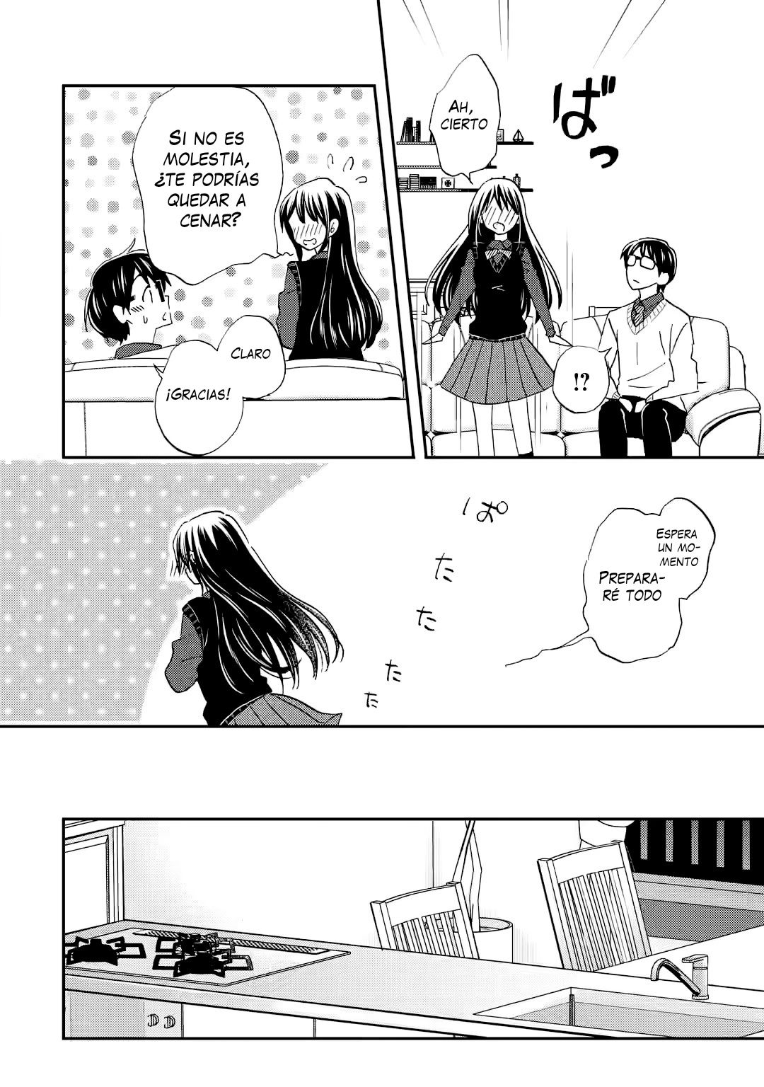 Ore wa Shiranai Uchi ni Gakkouichi no Bishoujo wo Kudoiteita Rashii Baito-saki no Soudan Aite ni Ore no Omoibito no Hanashi wo Suru to Kanojo wa Naze ka Tere Hajimeru Capitulo 36 página 10