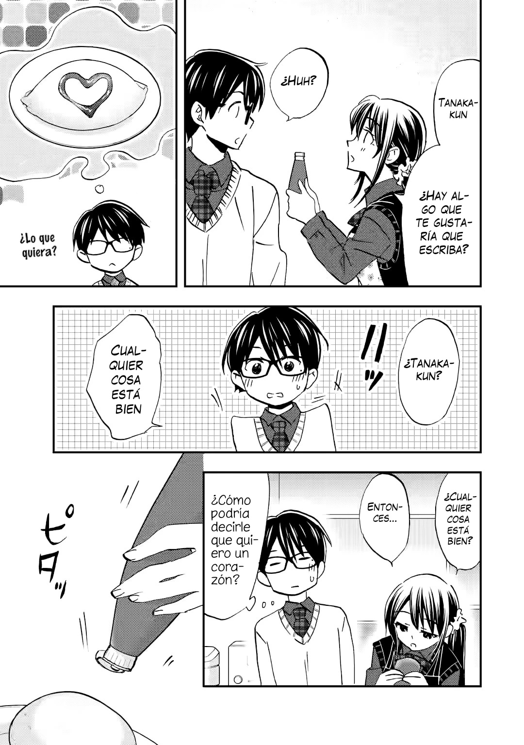 Ore wa Shiranai Uchi ni Gakkouichi no Bishoujo wo Kudoiteita Rashii Baito-saki no Soudan Aite ni Ore no Omoibito no Hanashi wo Suru to Kanojo wa Naze ka Tere Hajimeru Capitulo 36 página 15