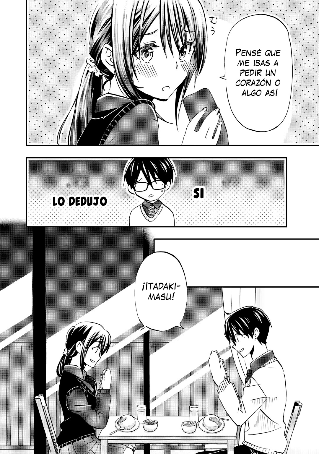 Ore wa Shiranai Uchi ni Gakkouichi no Bishoujo wo Kudoiteita Rashii Baito-saki no Soudan Aite ni Ore no Omoibito no Hanashi wo Suru to Kanojo wa Naze ka Tere Hajimeru Capitulo 36 página 16