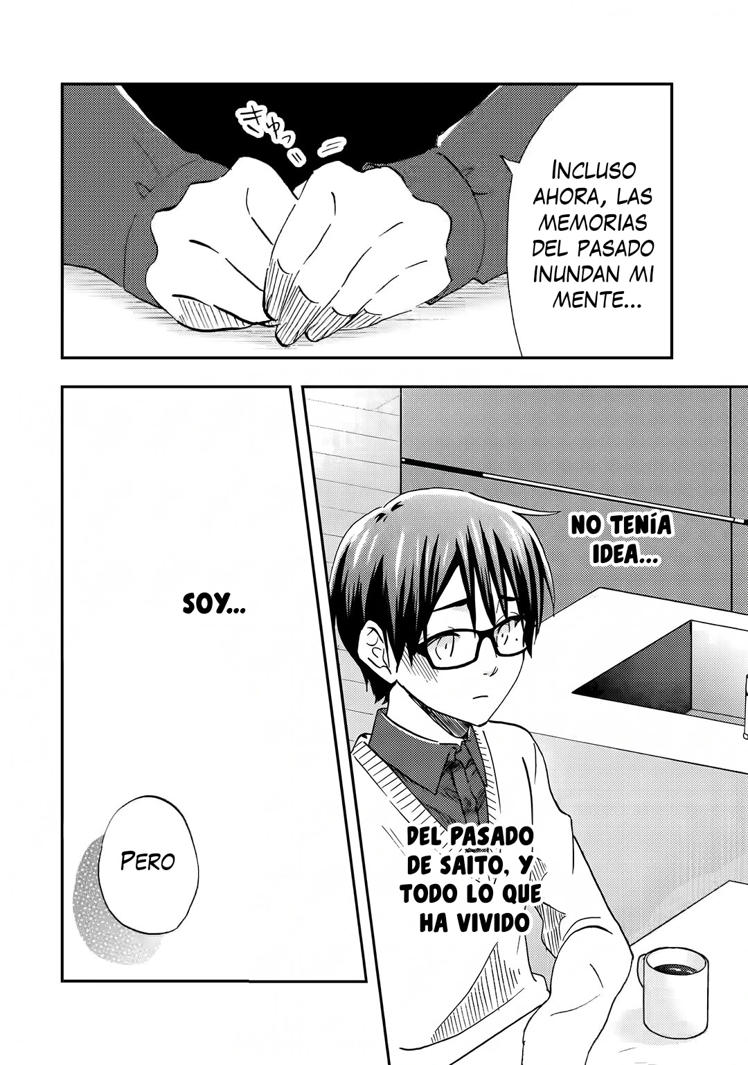 Ore wa Shiranai Uchi ni Gakkouichi no Bishoujo wo Kudoiteita Rashii Baito-saki no Soudan Aite ni Ore no Omoibito no Hanashi wo Suru to Kanojo wa Naze ka Tere Hajimeru Capitulo 36 página 22
