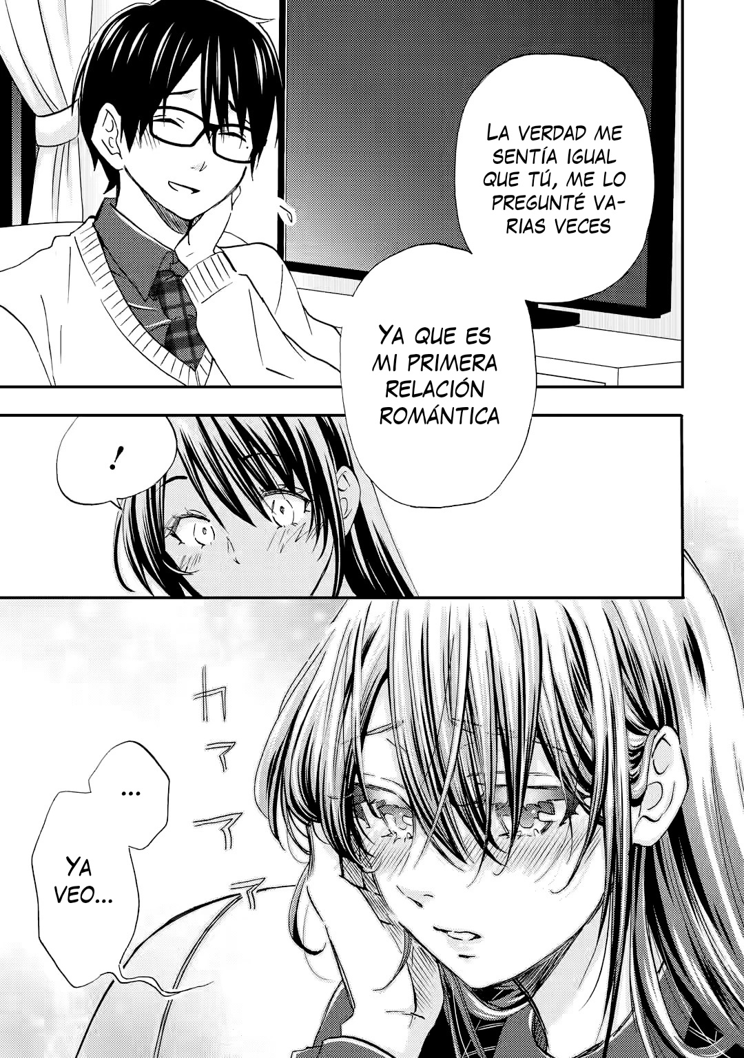 Ore wa Shiranai Uchi ni Gakkouichi no Bishoujo wo Kudoiteita Rashii Baito-saki no Soudan Aite ni Ore no Omoibito no Hanashi wo Suru to Kanojo wa Naze ka Tere Hajimeru Capitulo 36 página 9