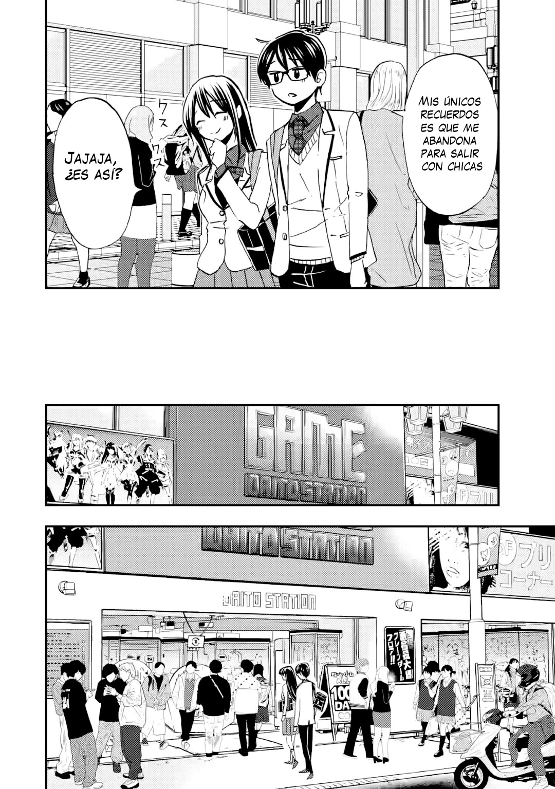 Ore wa Shiranai Uchi ni Gakkouichi no Bishoujo wo Kudoiteita Rashii Baito-saki no Soudan Aite ni Ore no Omoibito no Hanashi wo Suru to Kanojo wa Naze ka Tere Hajimeru Capitulo 37 página 16