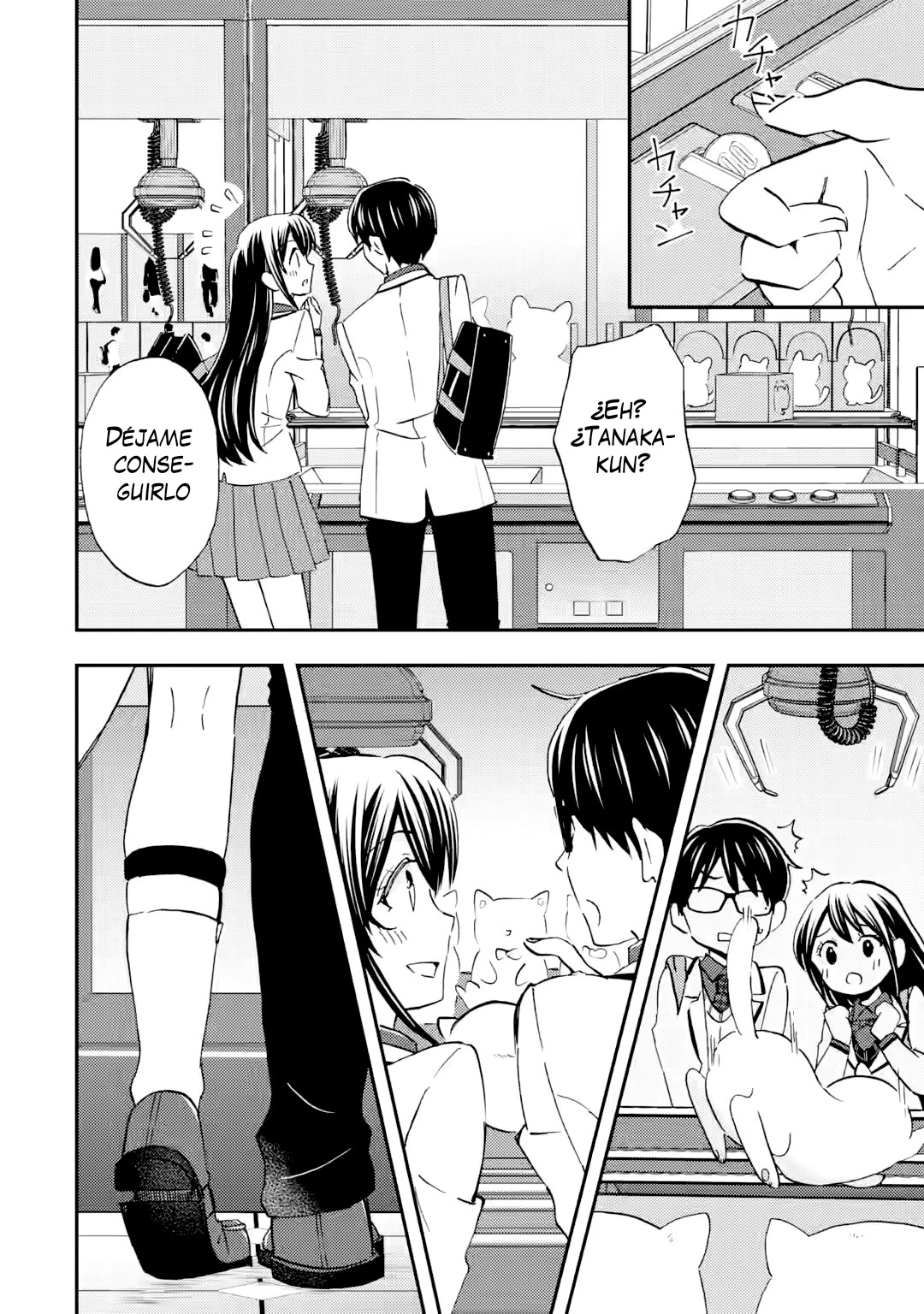 Ore wa Shiranai Uchi ni Gakkouichi no Bishoujo wo Kudoiteita Rashii Baito-saki no Soudan Aite ni Ore no Omoibito no Hanashi wo Suru to Kanojo wa Naze ka Tere Hajimeru Capitulo 37 página 18