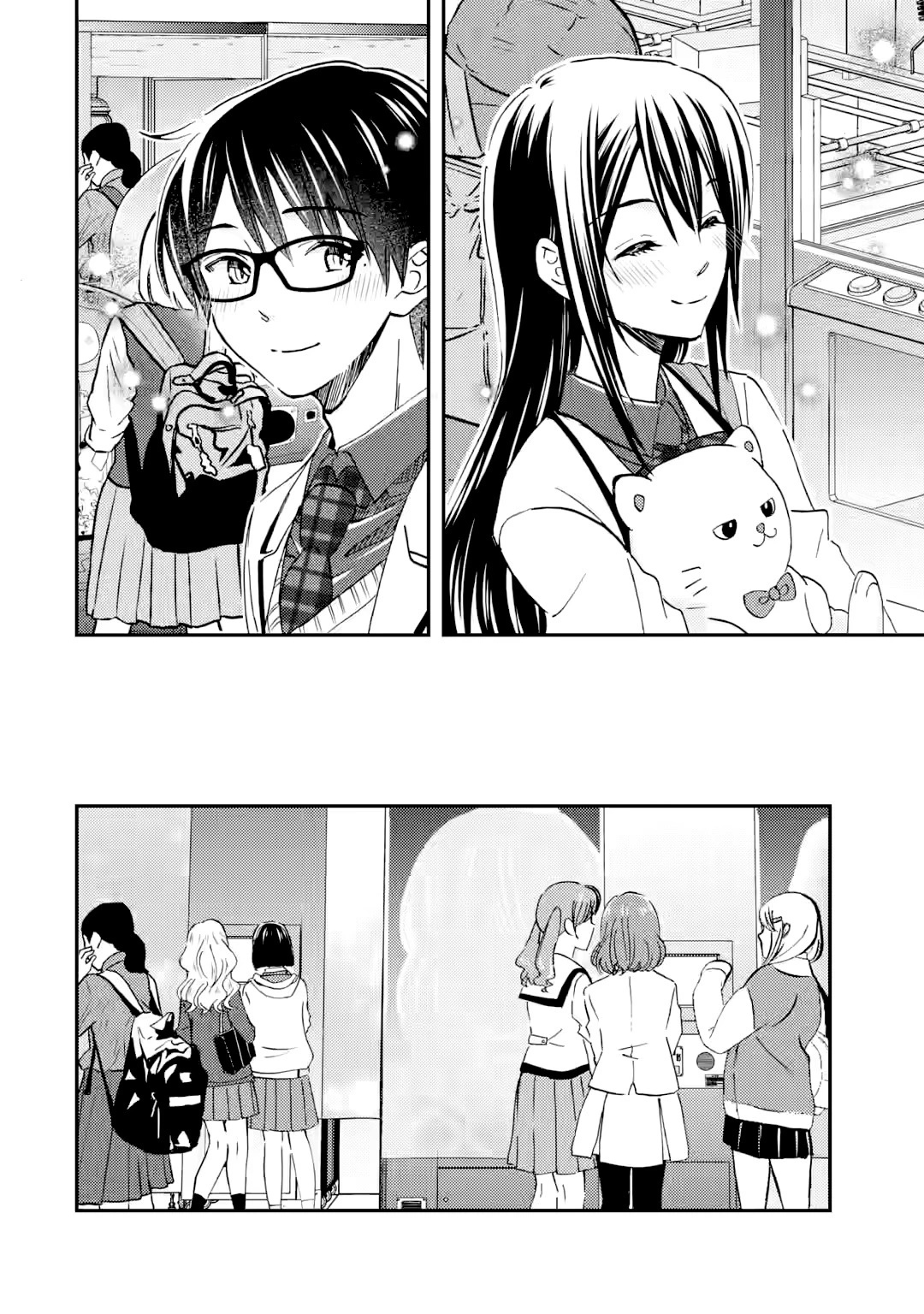 Ore wa Shiranai Uchi ni Gakkouichi no Bishoujo wo Kudoiteita Rashii Baito-saki no Soudan Aite ni Ore no Omoibito no Hanashi wo Suru to Kanojo wa Naze ka Tere Hajimeru Capitulo 37 página 20