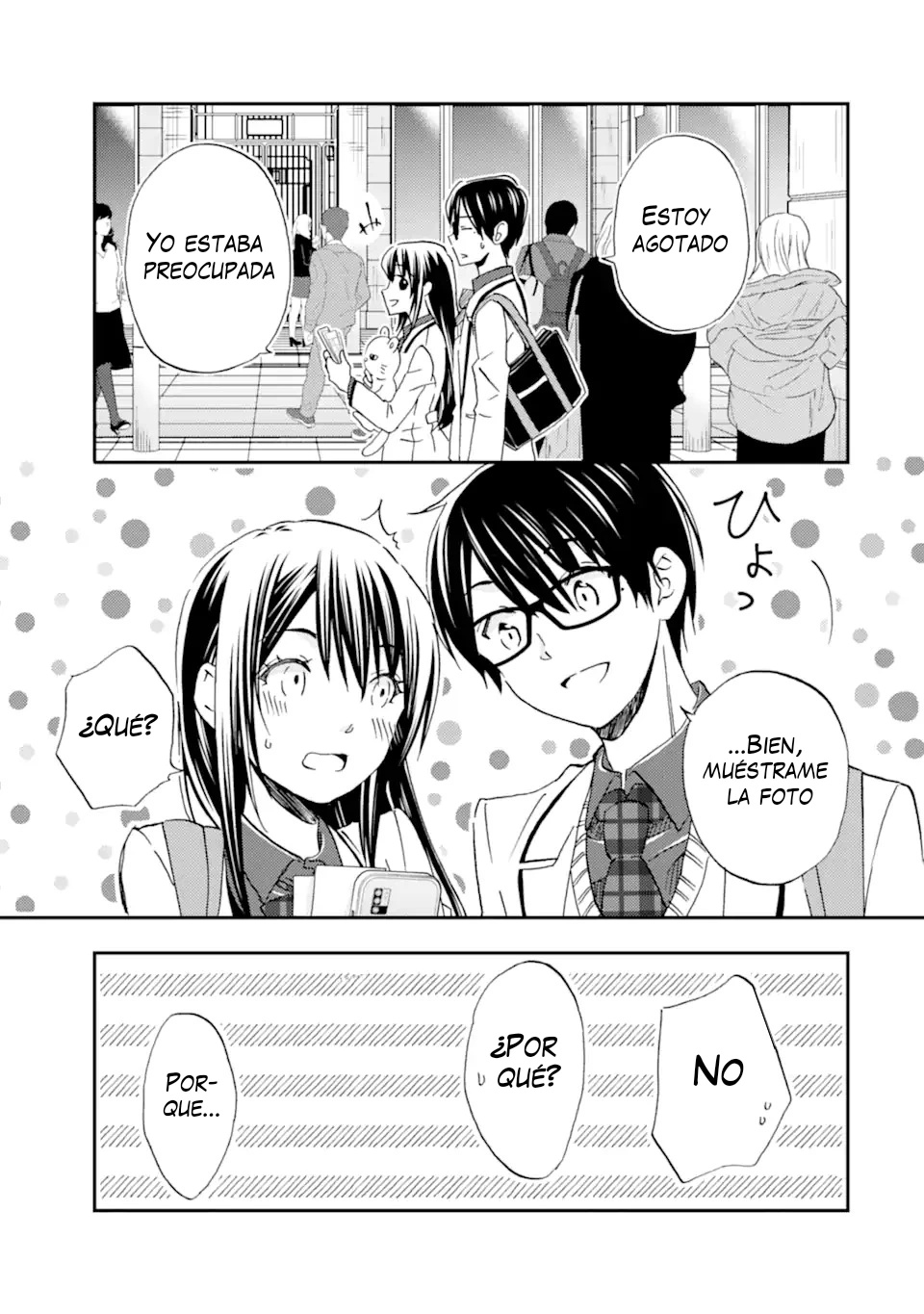 Ore wa Shiranai Uchi ni Gakkouichi no Bishoujo wo Kudoiteita Rashii Baito-saki no Soudan Aite ni Ore no Omoibito no Hanashi wo Suru to Kanojo wa Naze ka Tere Hajimeru Capitulo 37 página 25