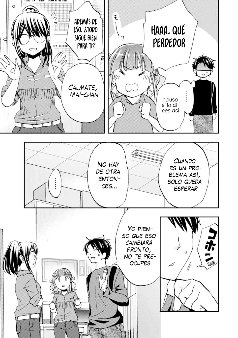 Ore wa Shiranai Uchi ni Gakkouichi no Bishoujo wo Kudoiteita Rashii Baito-saki no Soudan Aite ni Ore no Omoibito no Hanashi wo Suru to Kanojo wa Naze ka Tere Hajimeru Capitulo 38 página 11