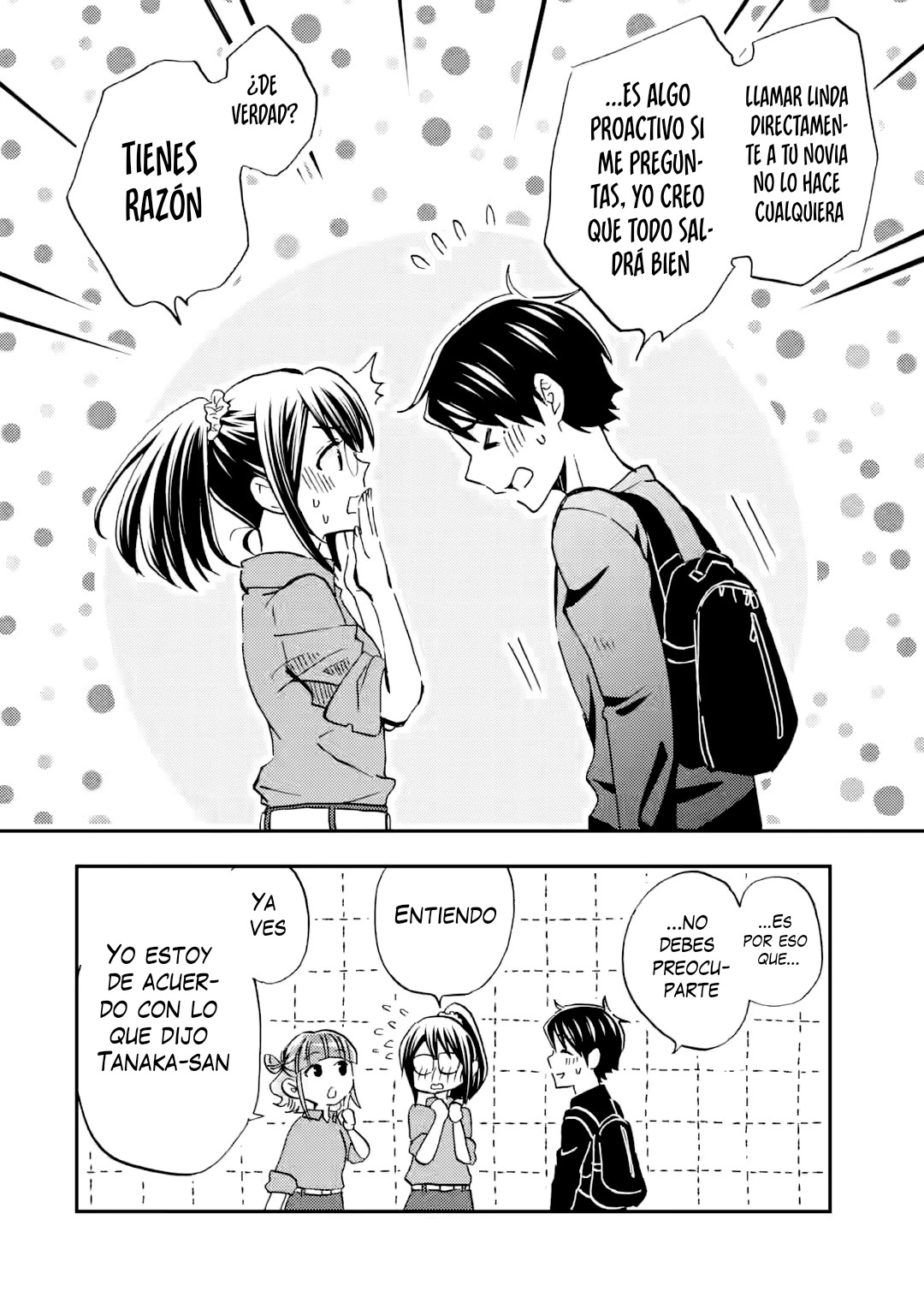 Ore wa Shiranai Uchi ni Gakkouichi no Bishoujo wo Kudoiteita Rashii Baito-saki no Soudan Aite ni Ore no Omoibito no Hanashi wo Suru to Kanojo wa Naze ka Tere Hajimeru Capitulo 38 página 16