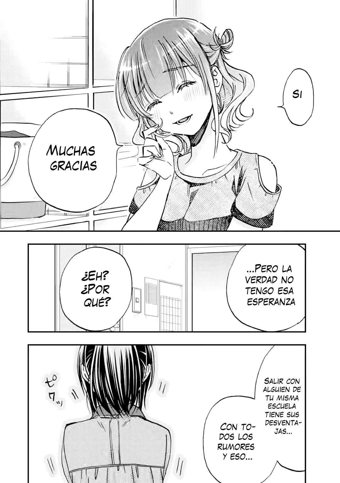 Ore wa Shiranai Uchi ni Gakkouichi no Bishoujo wo Kudoiteita Rashii Baito-saki no Soudan Aite ni Ore no Omoibito no Hanashi wo Suru to Kanojo wa Naze ka Tere Hajimeru Capitulo 38 página 20