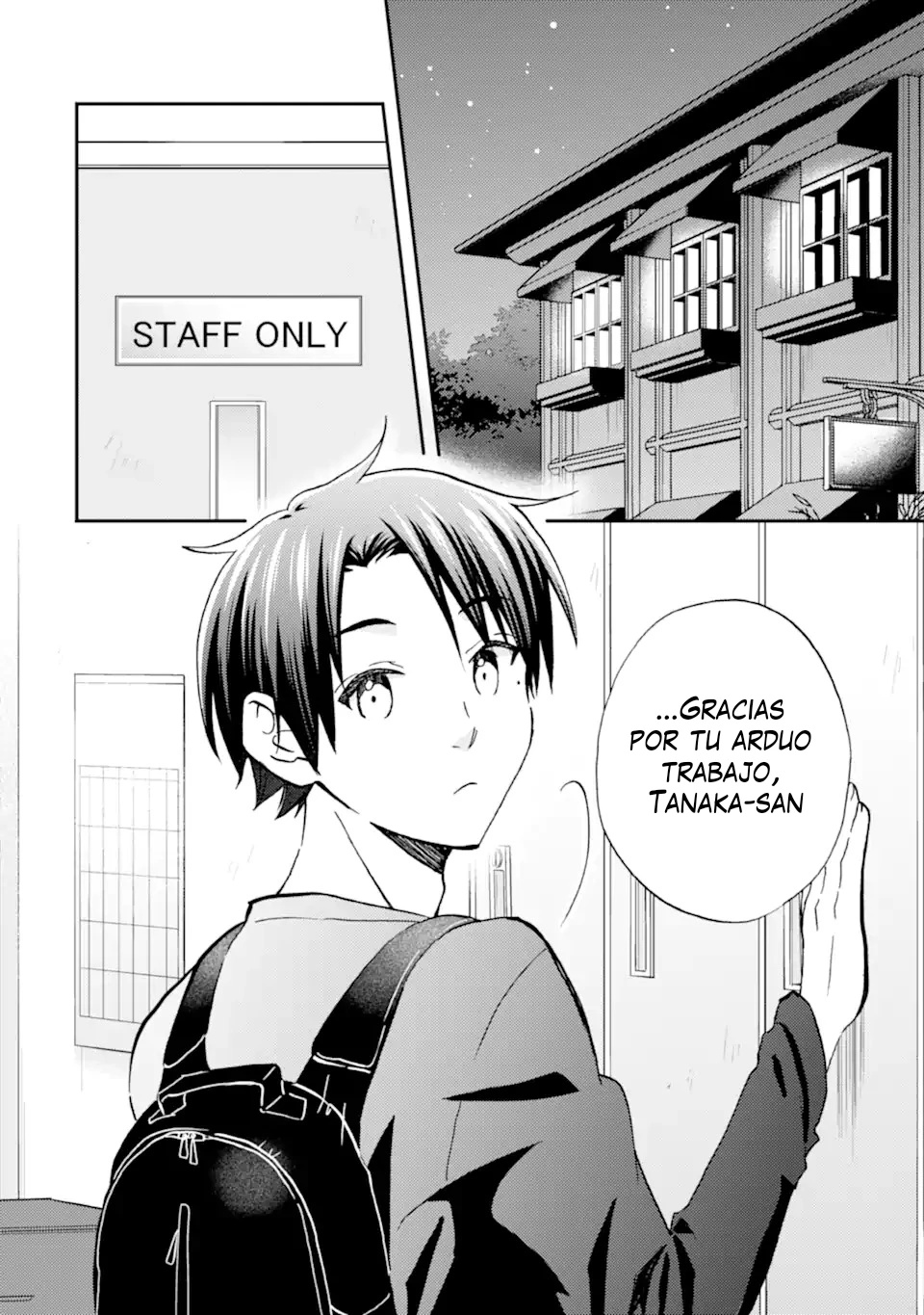 Ore wa Shiranai Uchi ni Gakkouichi no Bishoujo wo Kudoiteita Rashii Baito-saki no Soudan Aite ni Ore no Omoibito no Hanashi wo Suru to Kanojo wa Naze ka Tere Hajimeru Capitulo 38 página 4