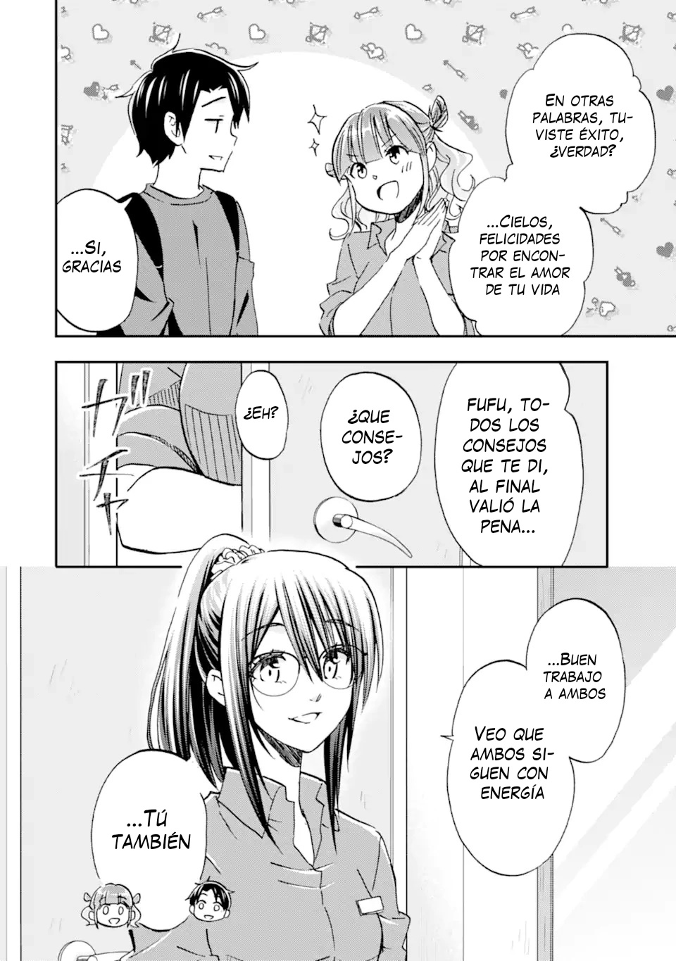 Ore wa Shiranai Uchi ni Gakkouichi no Bishoujo wo Kudoiteita Rashii Baito-saki no Soudan Aite ni Ore no Omoibito no Hanashi wo Suru to Kanojo wa Naze ka Tere Hajimeru Capitulo 38 página 6