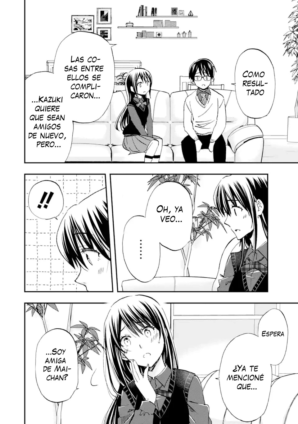 Ore wa Shiranai Uchi ni Gakkouichi no Bishoujo wo Kudoiteita Rashii Baito-saki no Soudan Aite ni Ore no Omoibito no Hanashi wo Suru to Kanojo wa Naze ka Tere Hajimeru Capitulo 39 página 24