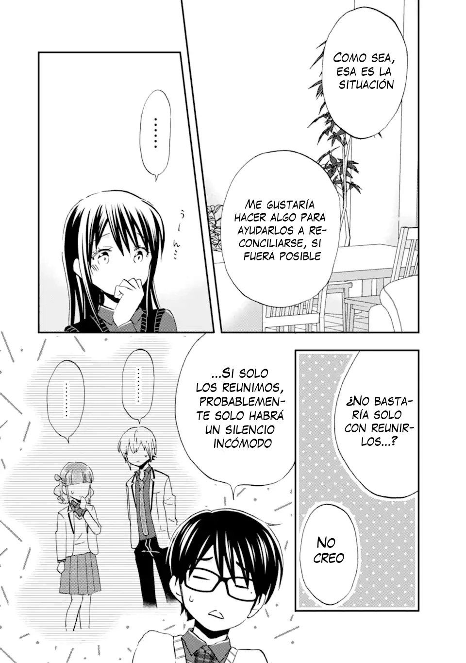 Ore wa Shiranai Uchi ni Gakkouichi no Bishoujo wo Kudoiteita Rashii Baito-saki no Soudan Aite ni Ore no Omoibito no Hanashi wo Suru to Kanojo wa Naze ka Tere Hajimeru Capitulo 39 página 28