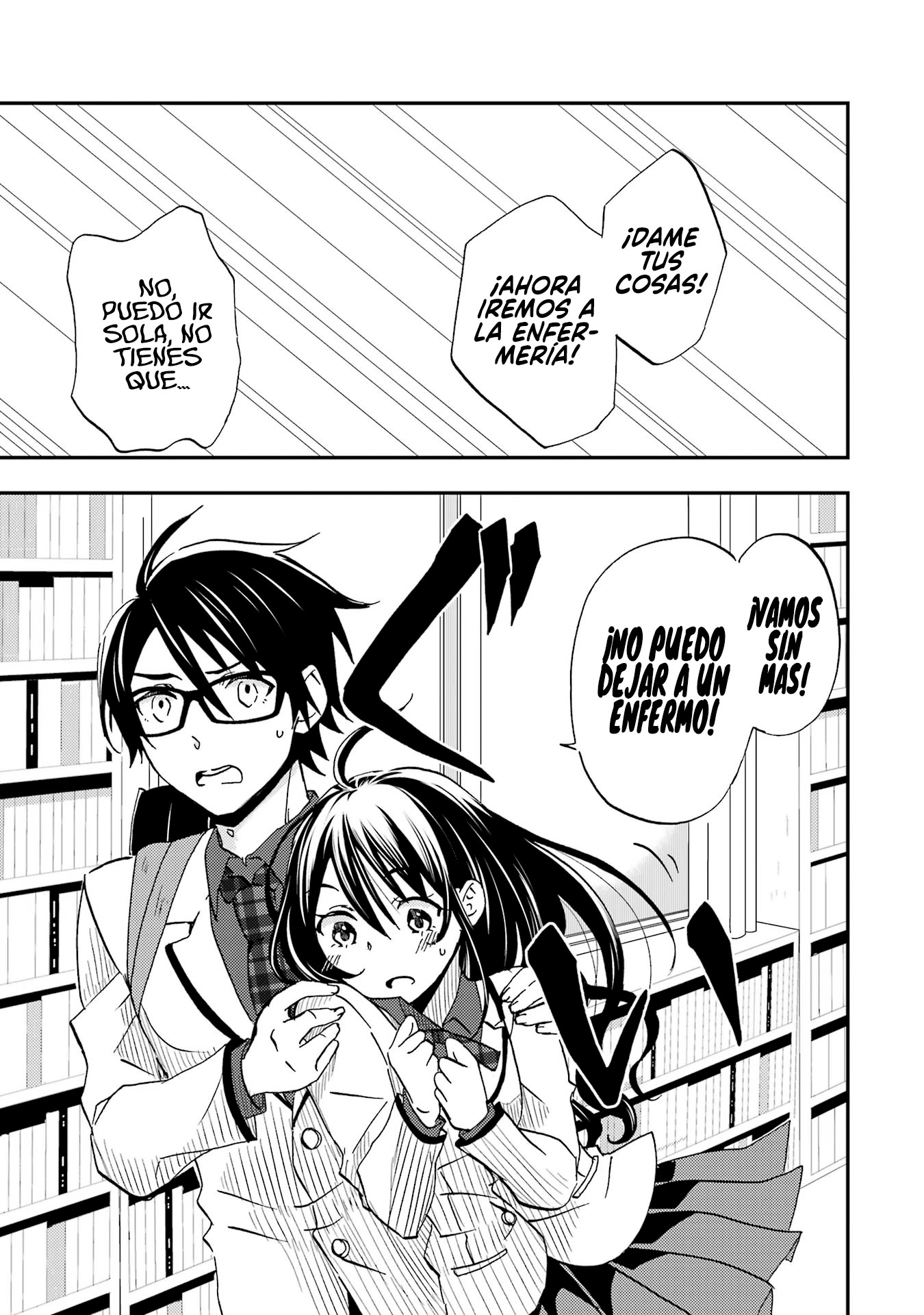 Ore wa Shiranai Uchi ni Gakkouichi no Bishoujo wo Kudoiteita Rashii Baito-saki no Soudan Aite ni Ore no Omoibito no Hanashi wo Suru to Kanojo wa Naze ka Tere Hajimeru Capitulo 4 página 28