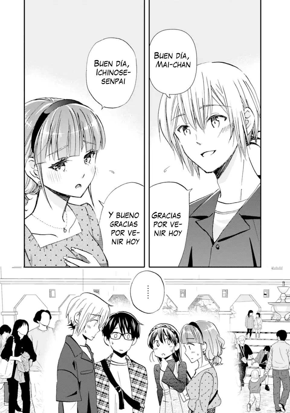 Ore wa Shiranai Uchi ni Gakkouichi no Bishoujo wo Kudoiteita Rashii Baito-saki no Soudan Aite ni Ore no Omoibito no Hanashi wo Suru to Kanojo wa Naze ka Tere Hajimeru Capitulo 40 página 10